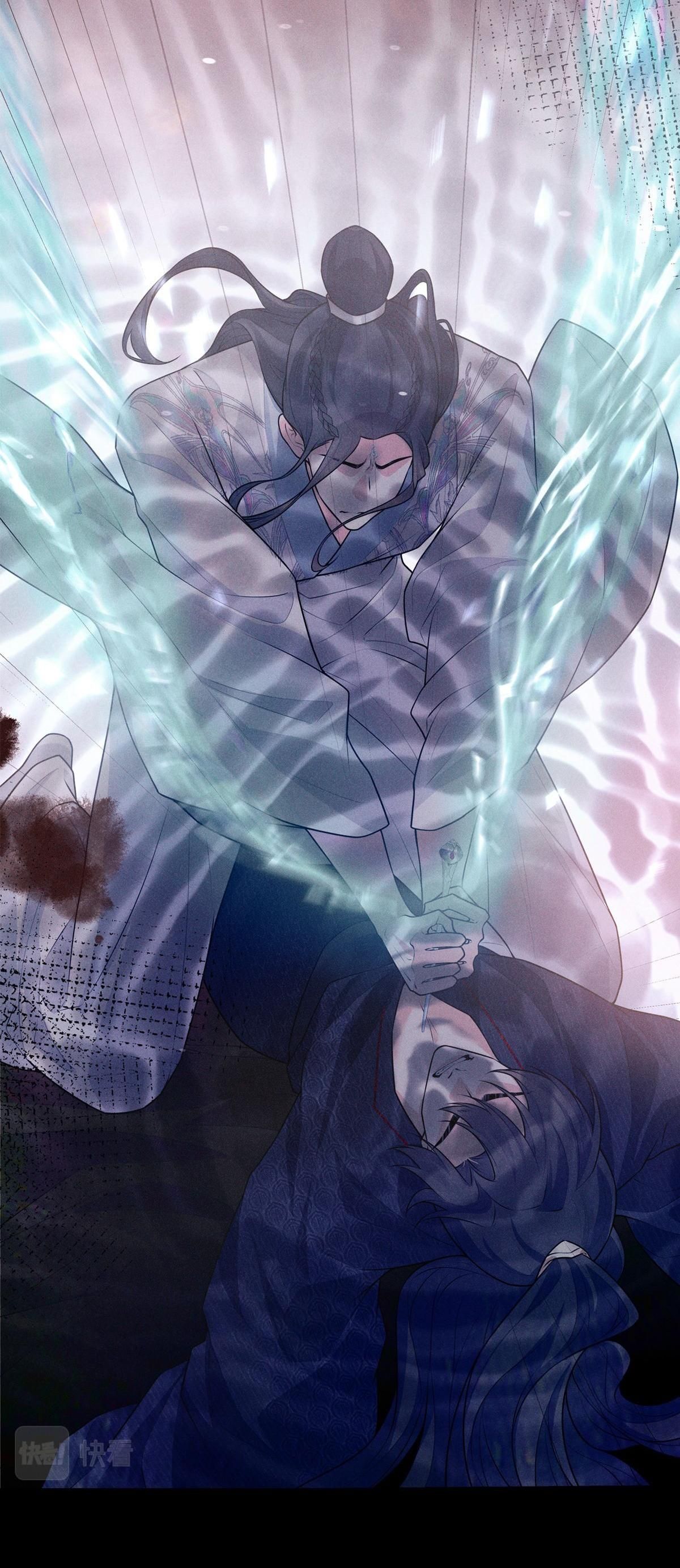 Chiếm Đoạt Ánh Trăng: Chapter 20