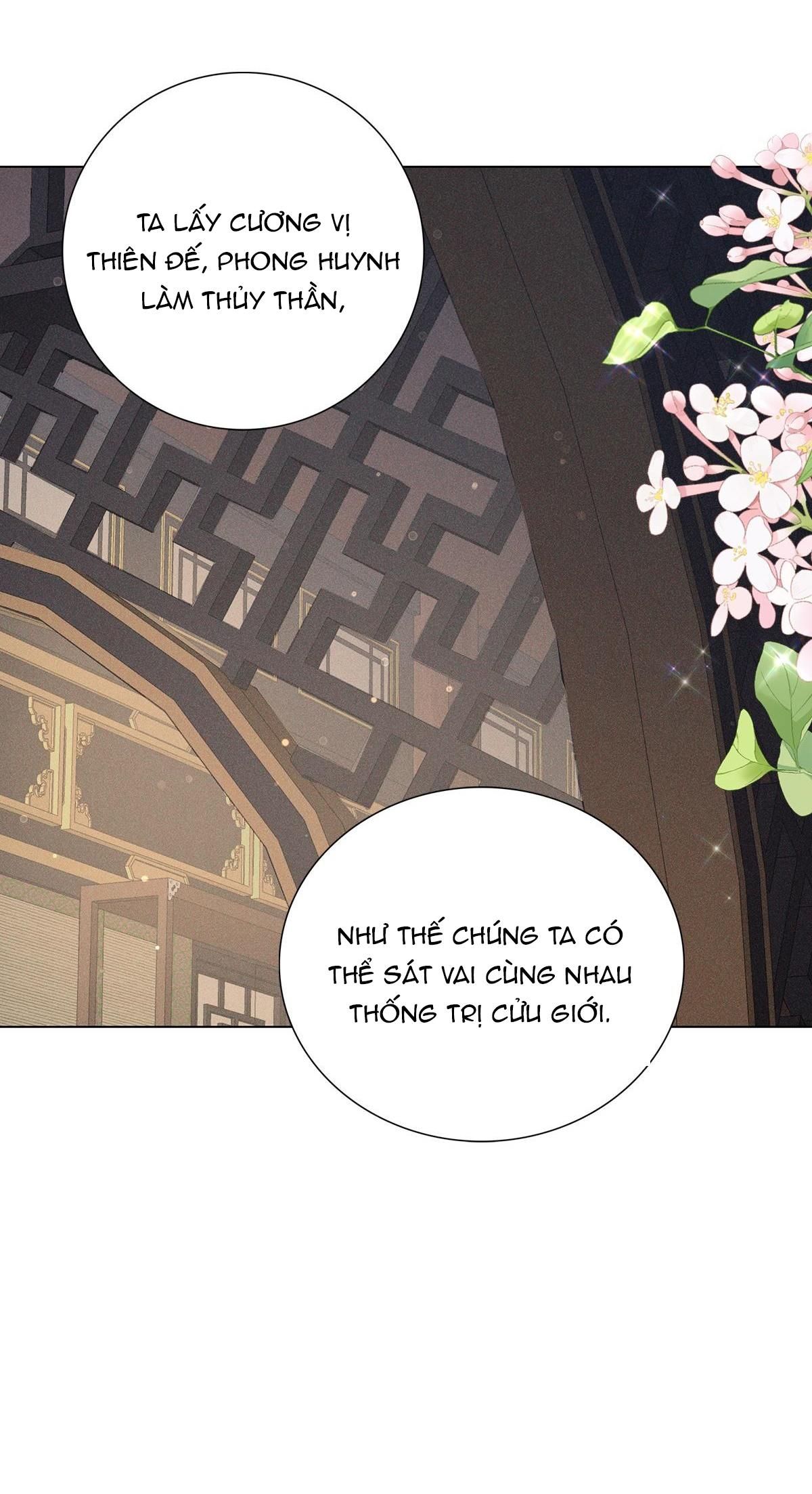 Chiếm Đoạt Ánh Trăng: Chapter 20