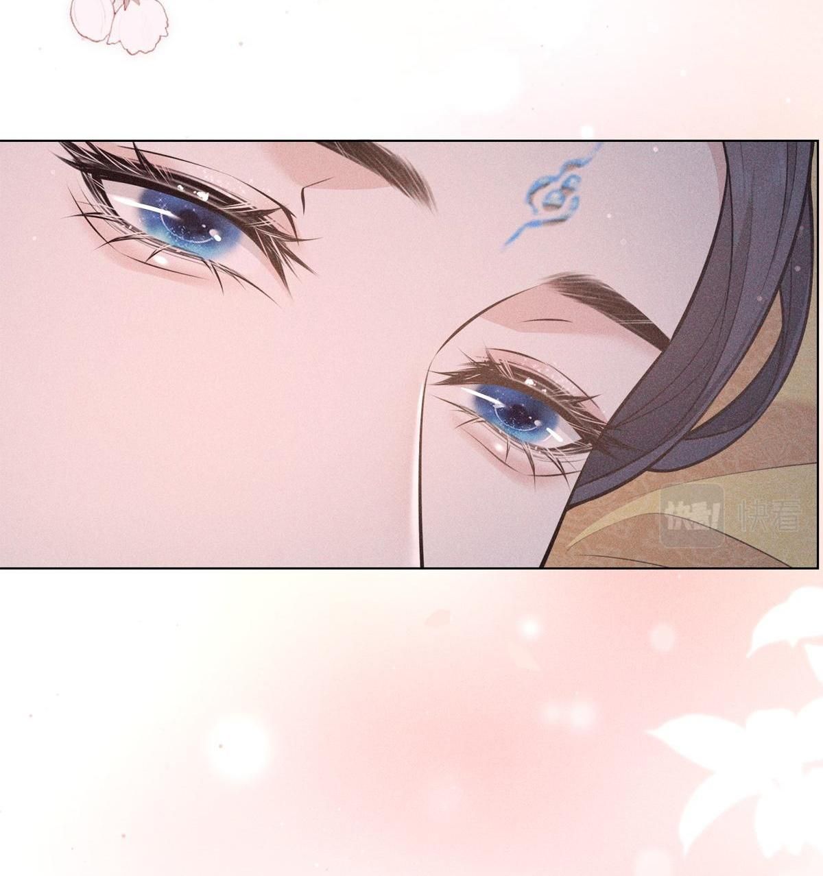 Chiếm Đoạt Ánh Trăng: Chapter 20