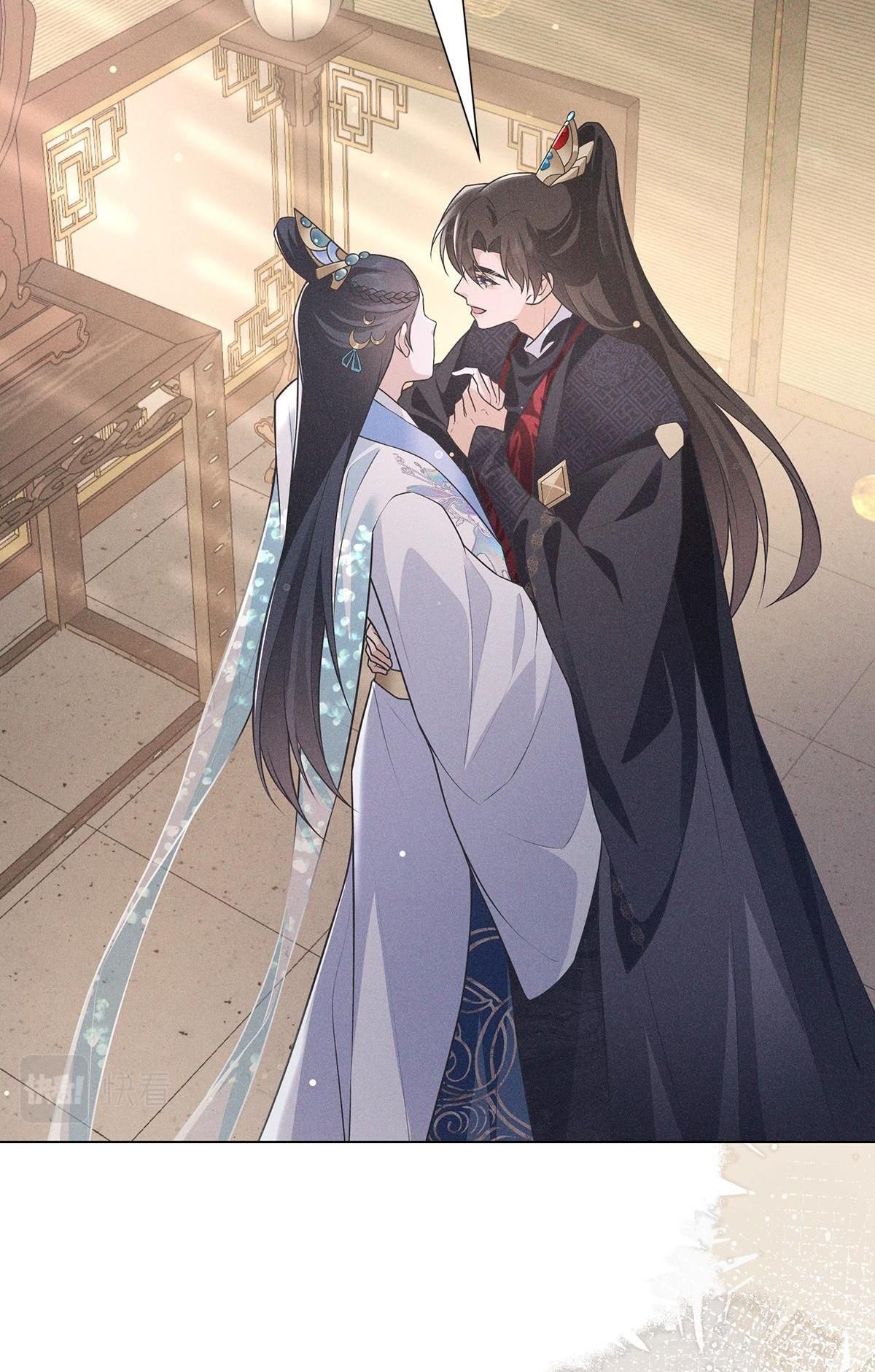 Chiếm Đoạt Ánh Trăng: Chapter 20