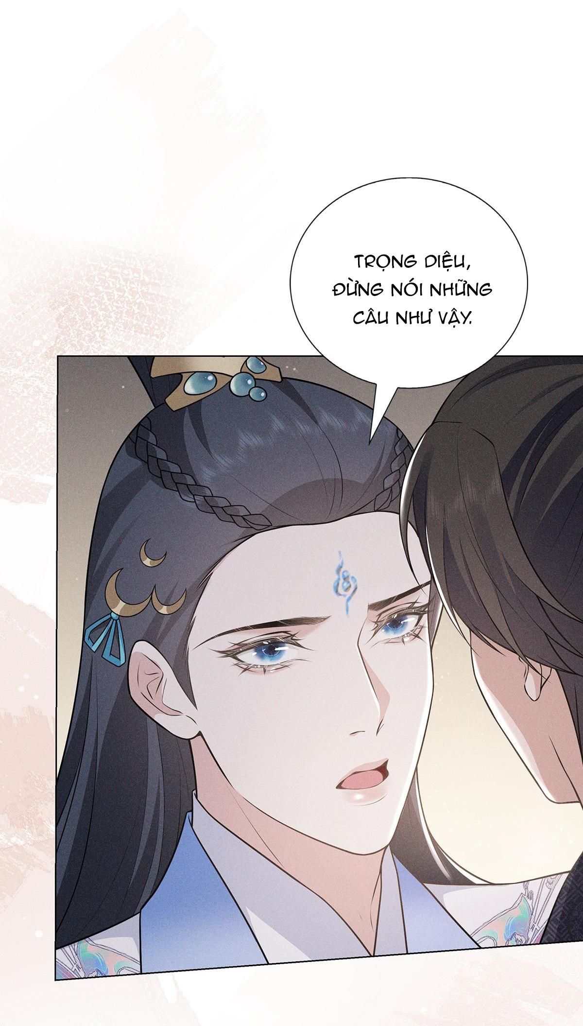 Chiếm Đoạt Ánh Trăng: Chapter 20