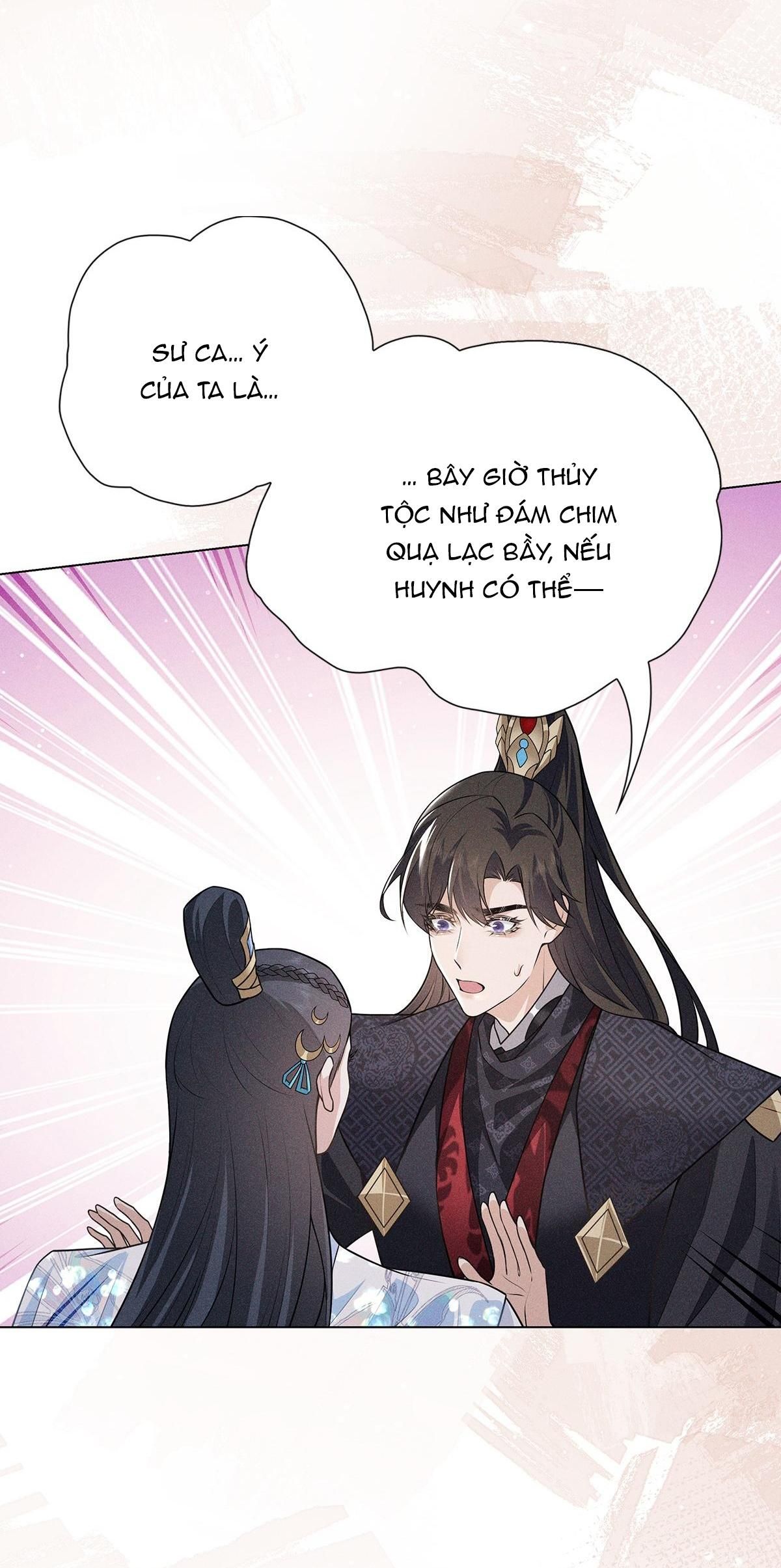 Chiếm Đoạt Ánh Trăng: Chapter 20