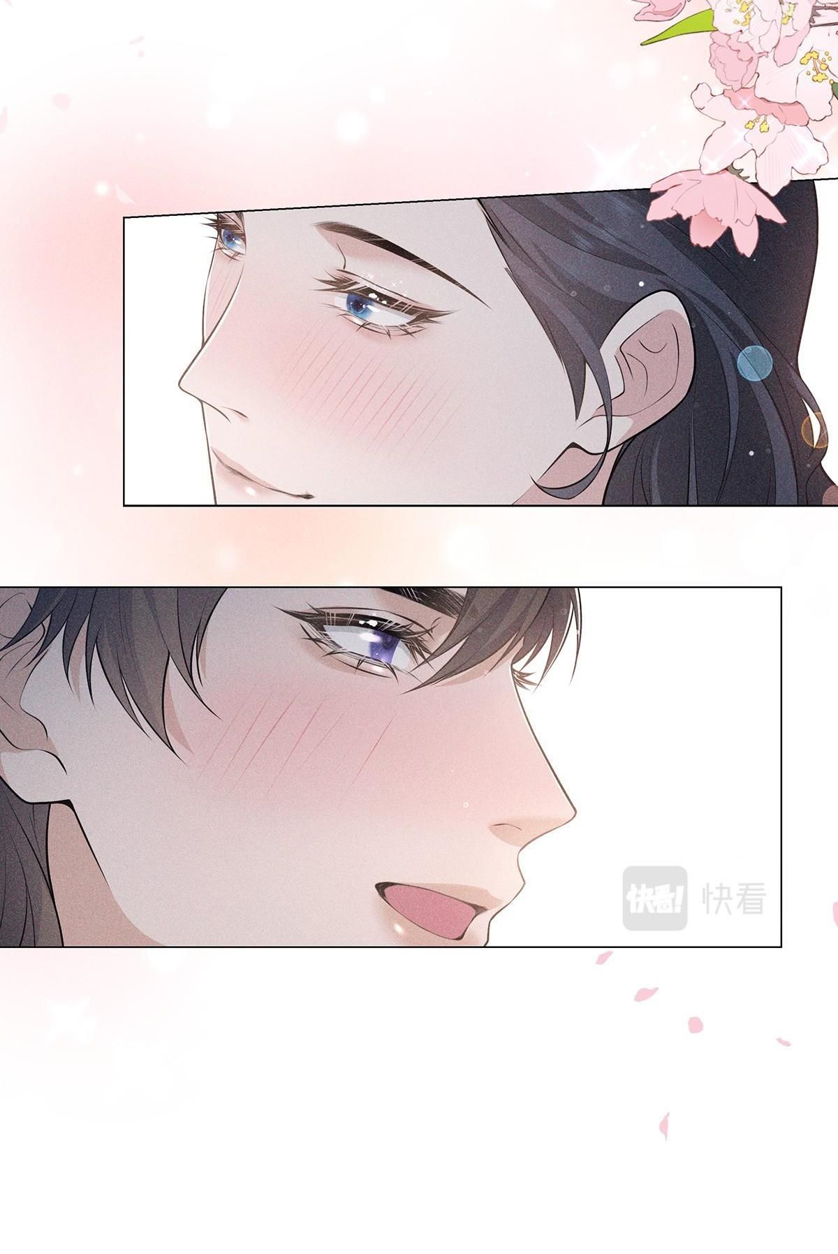 Chiếm Đoạt Ánh Trăng: Chapter 21