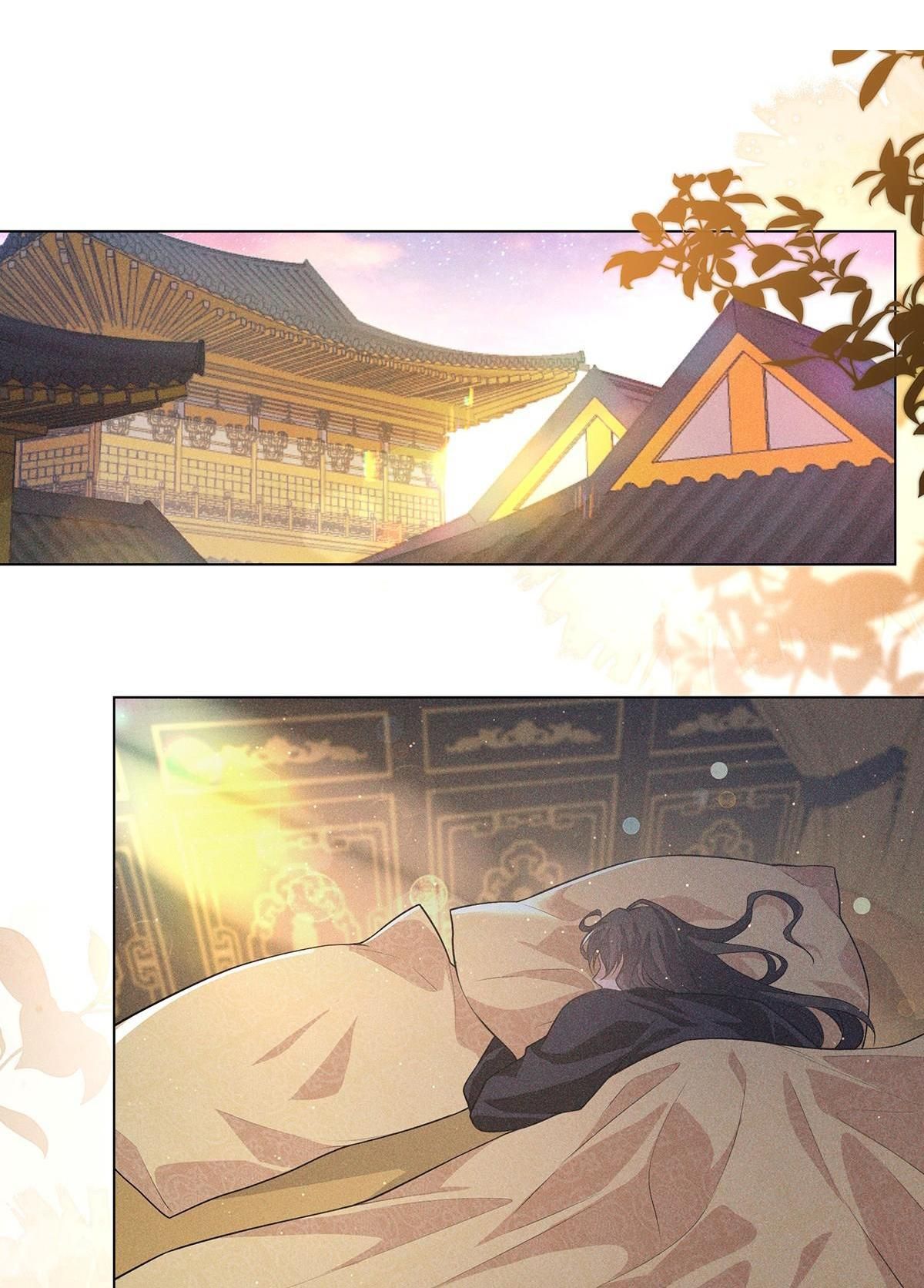 Chiếm Đoạt Ánh Trăng: Chapter 21