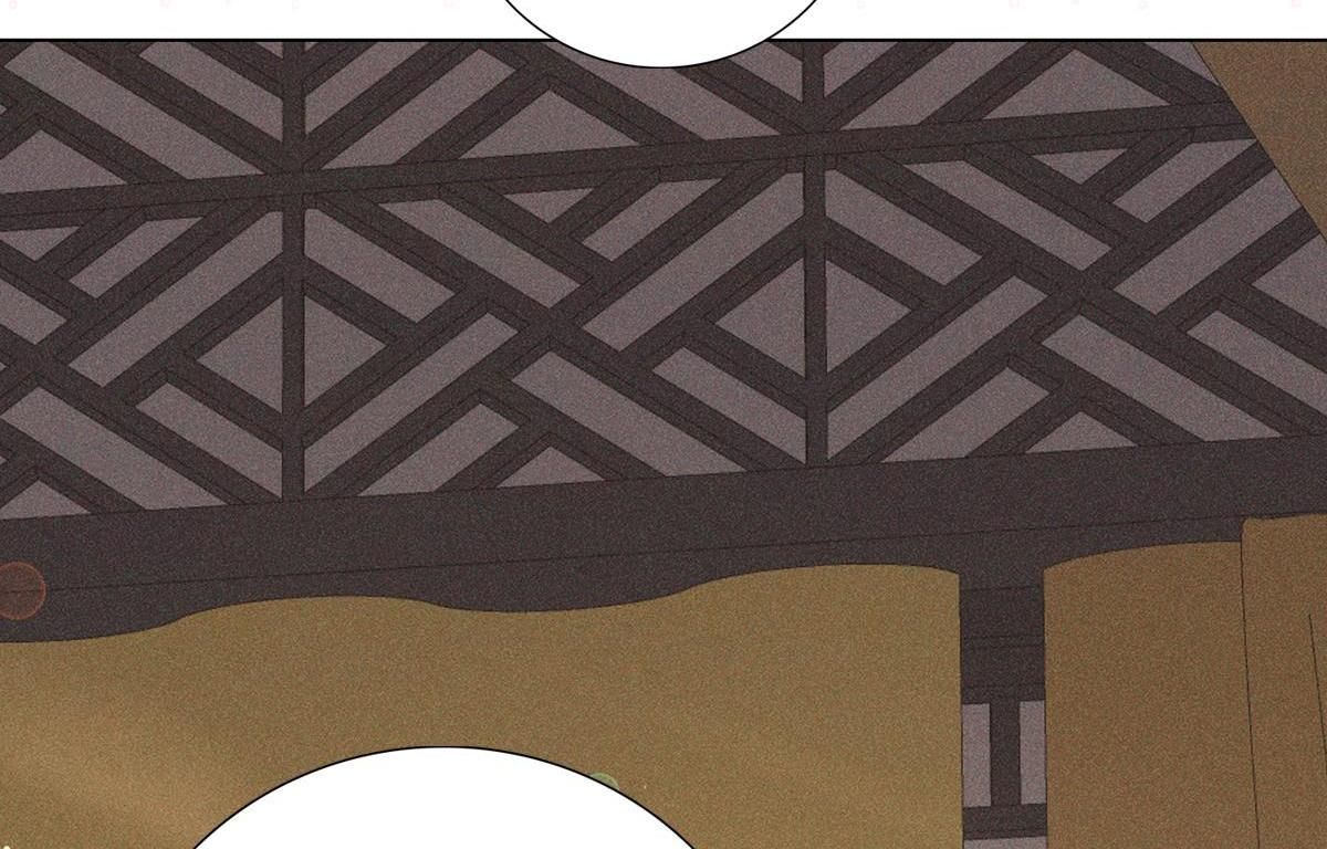 Chiếm Đoạt Ánh Trăng: Chapter 21