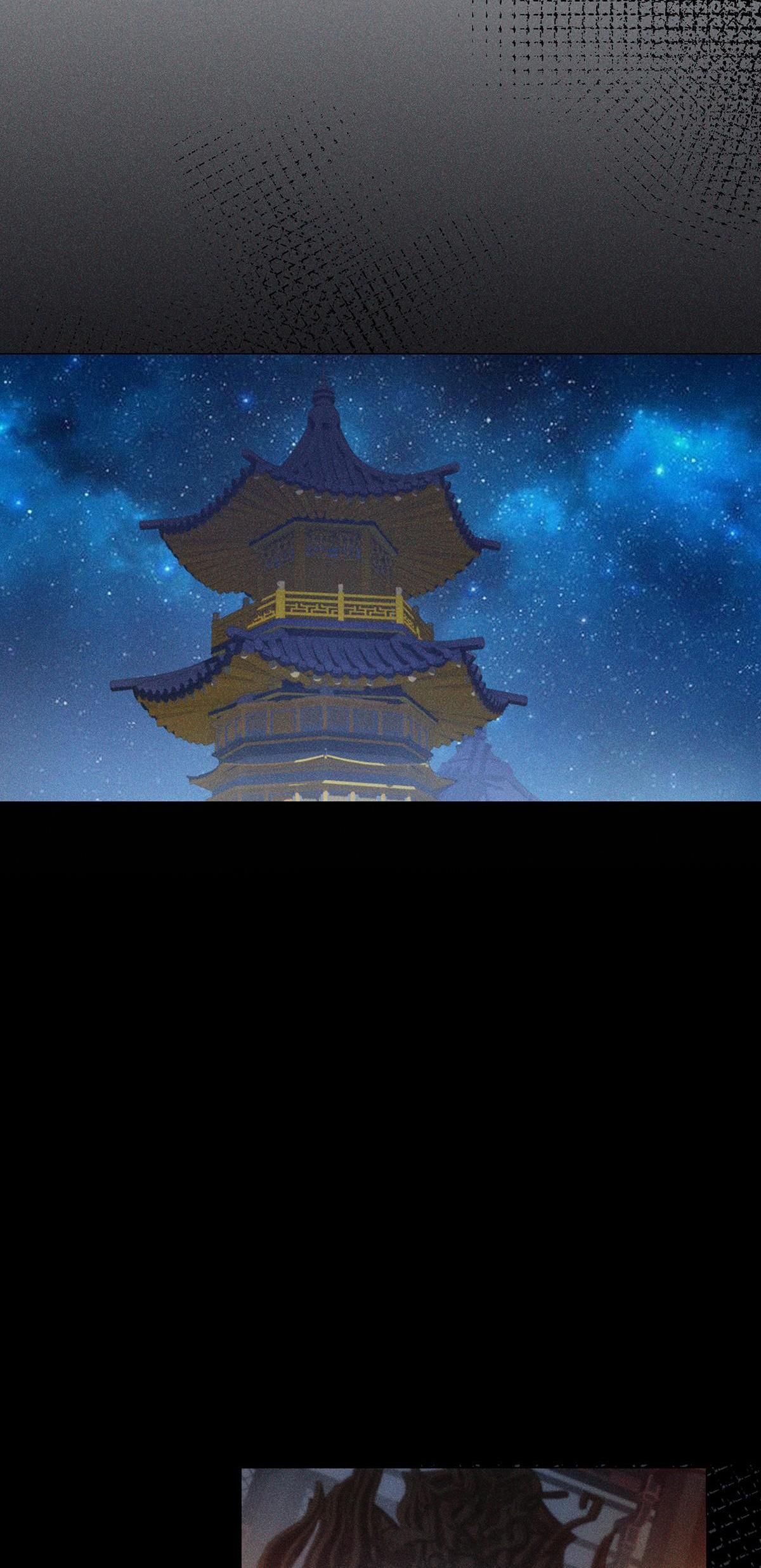 Chiếm Đoạt Ánh Trăng: Chapter 21