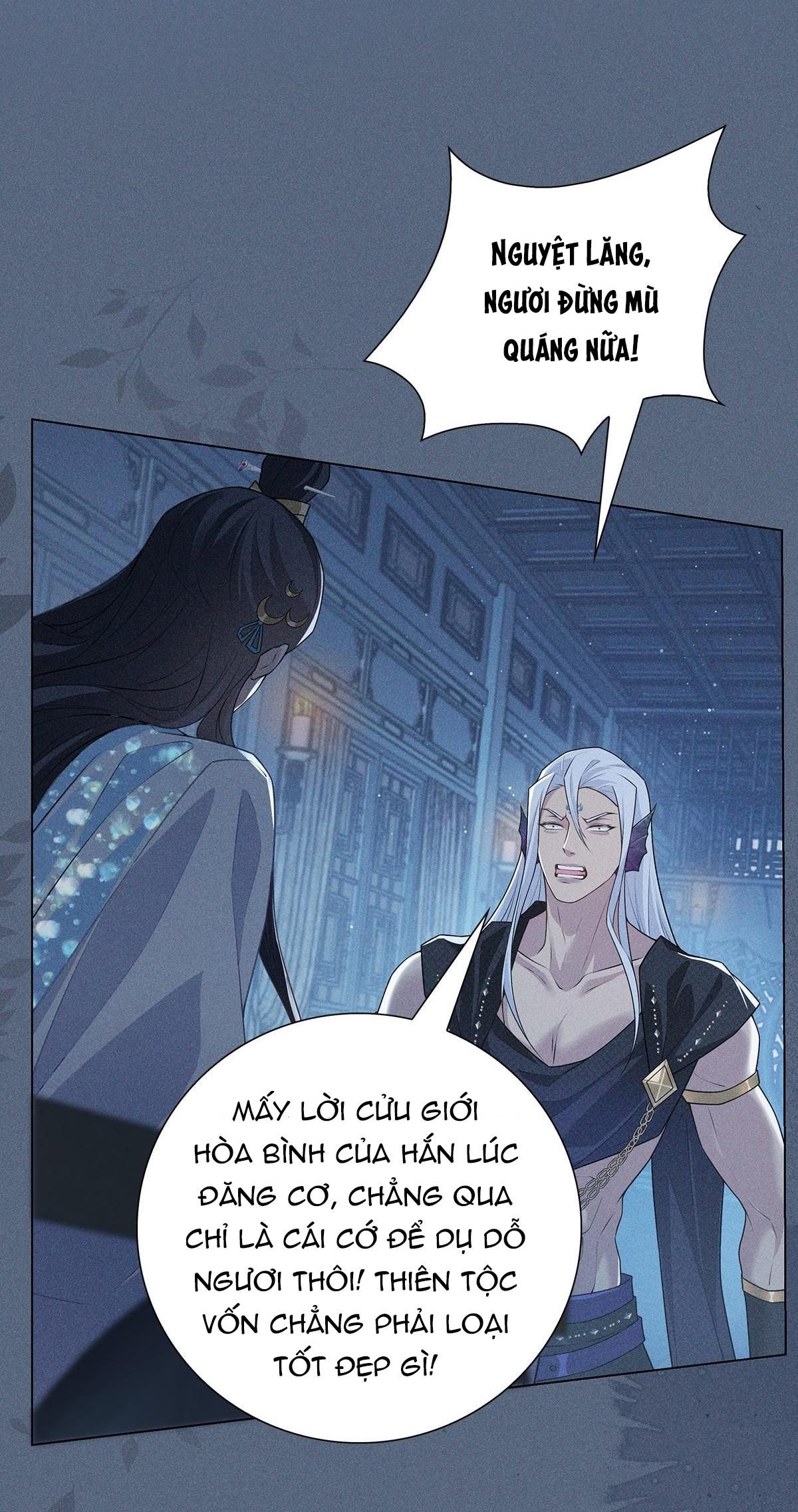 Chiếm Đoạt Ánh Trăng: Chapter 24