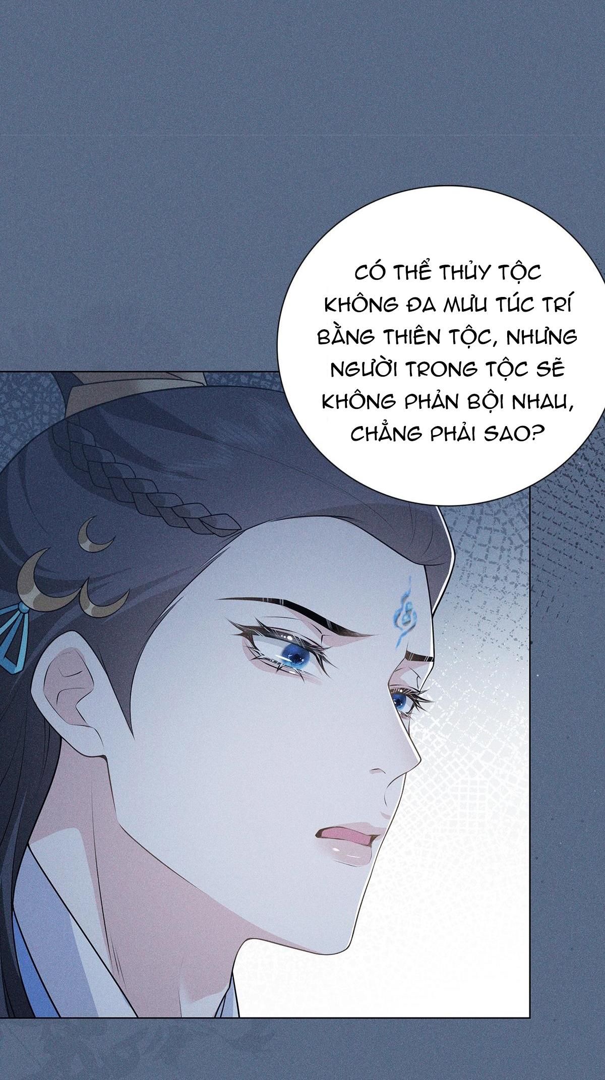 Chiếm Đoạt Ánh Trăng: Chapter 24