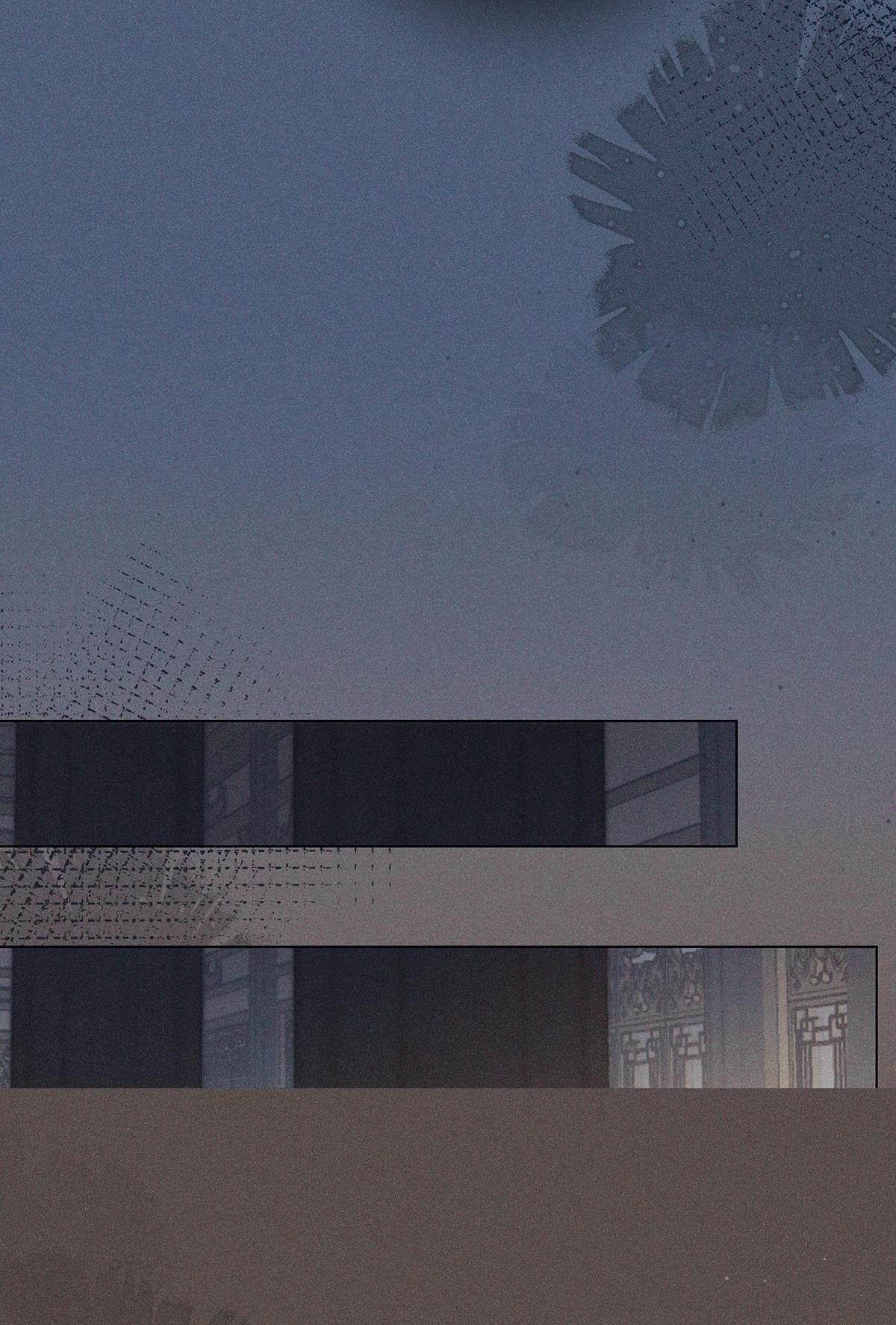 Chiếm Đoạt Ánh Trăng: Chapter 24