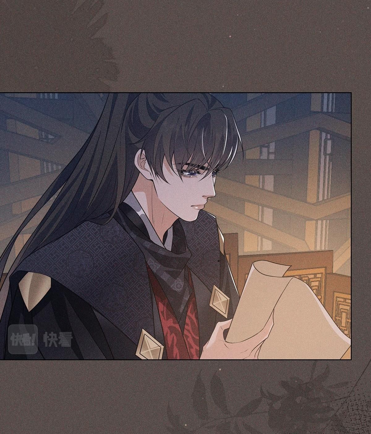 Chiếm Đoạt Ánh Trăng: Chapter 24