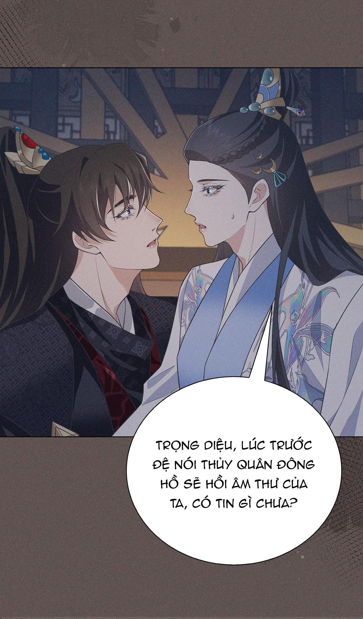 Chiếm Đoạt Ánh Trăng: Chapter 24