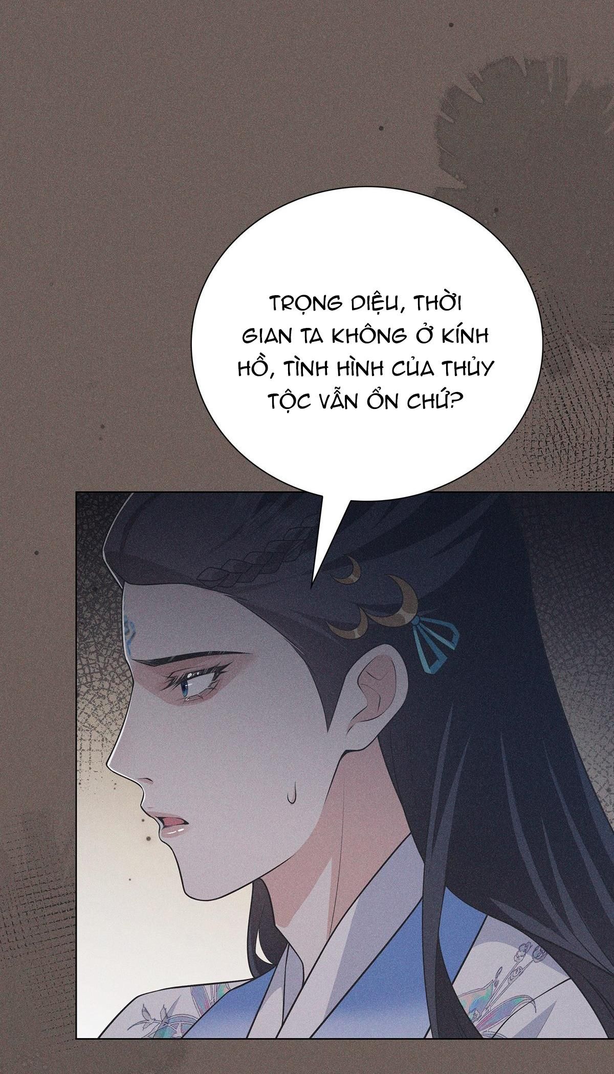 Chiếm Đoạt Ánh Trăng: Chapter 24