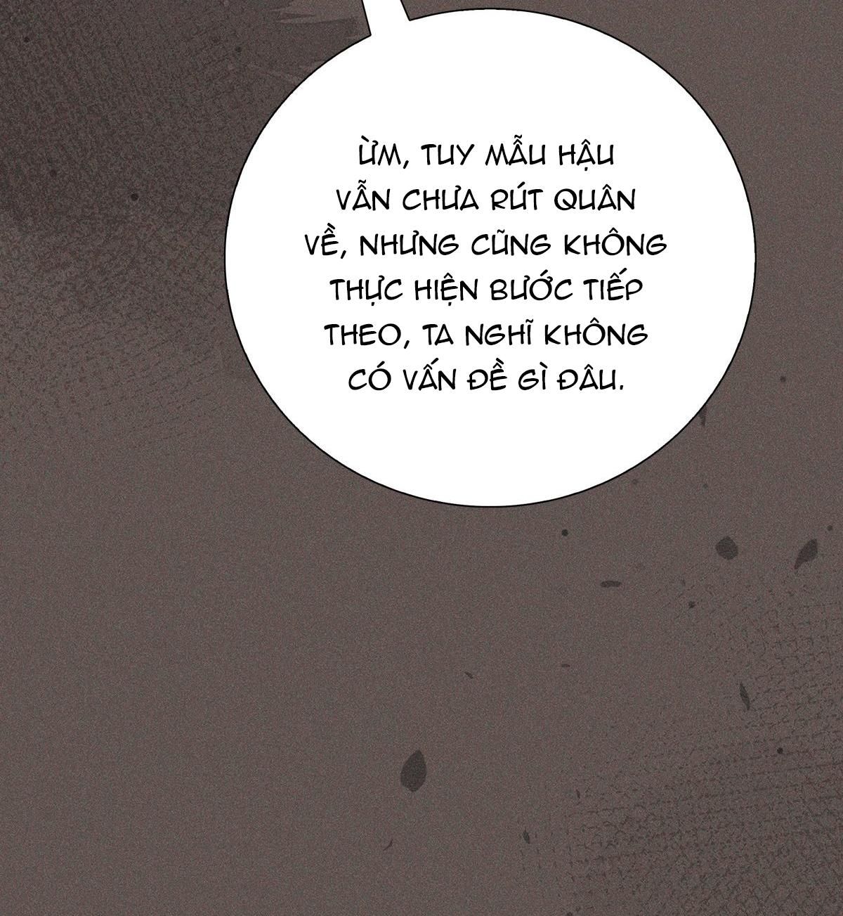 Chiếm Đoạt Ánh Trăng: Chapter 24