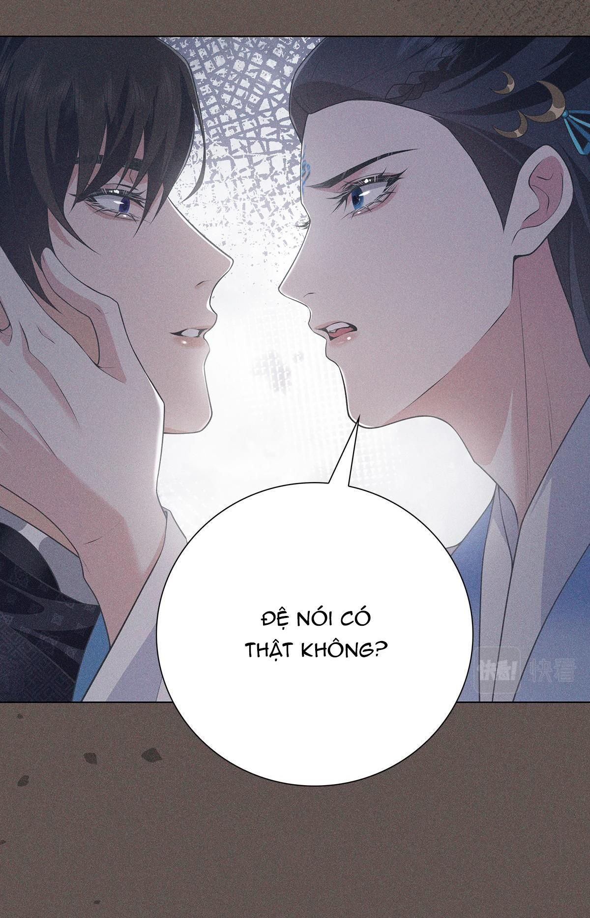 Chiếm Đoạt Ánh Trăng: Chapter 24