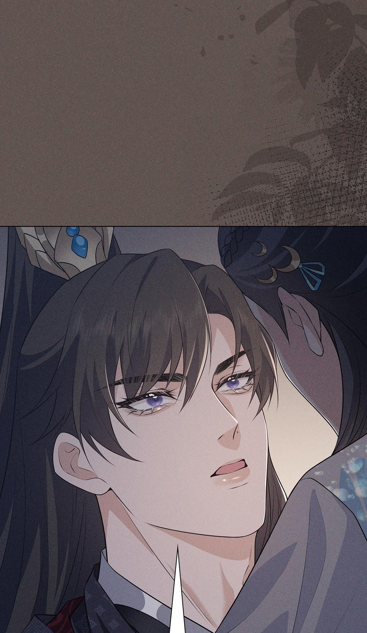 Chiếm Đoạt Ánh Trăng: Chapter 24