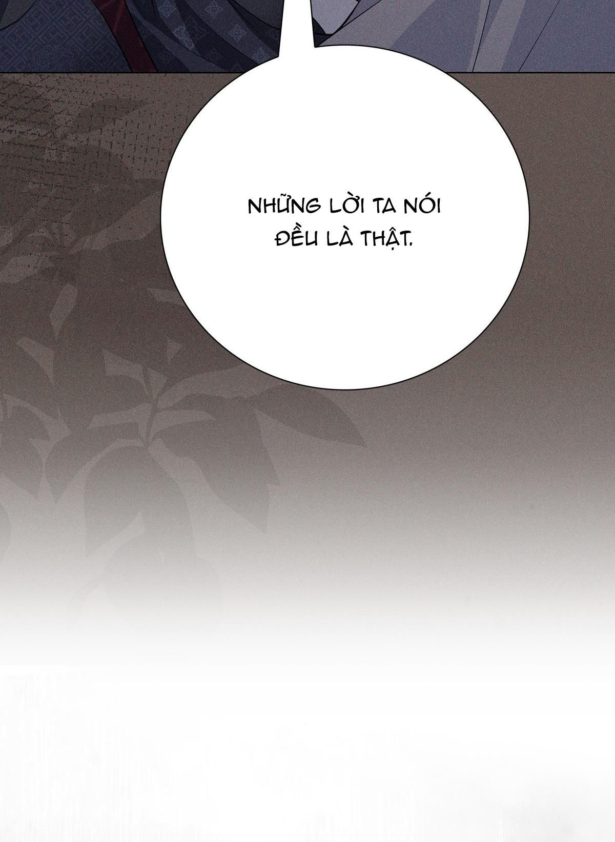 Chiếm Đoạt Ánh Trăng: Chapter 24