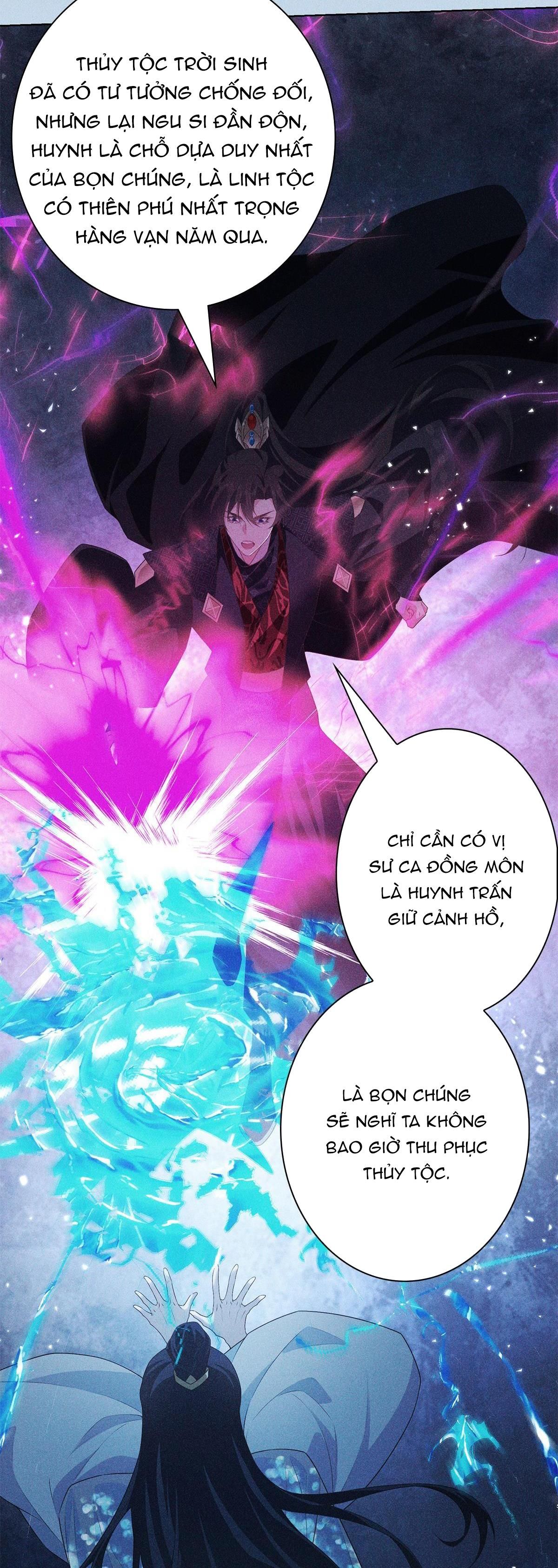 Chiếm Đoạt Ánh Trăng: Chapter 26