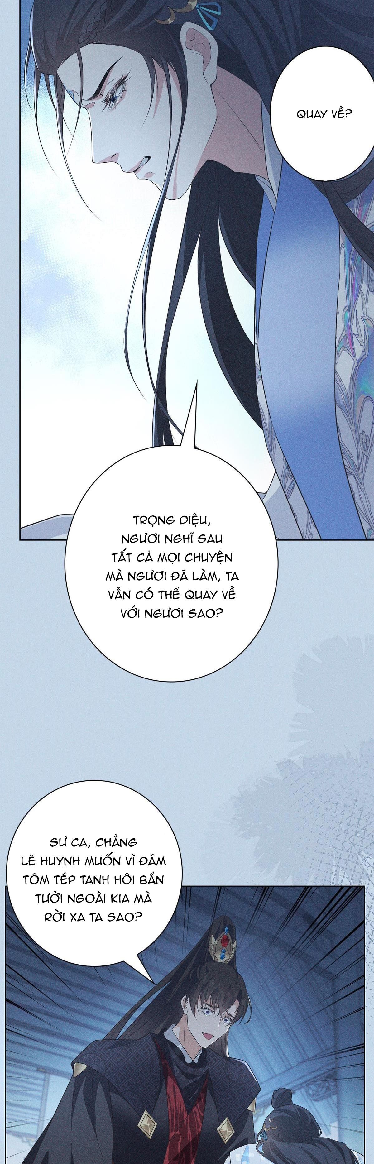 Chiếm Đoạt Ánh Trăng: Chapter 26