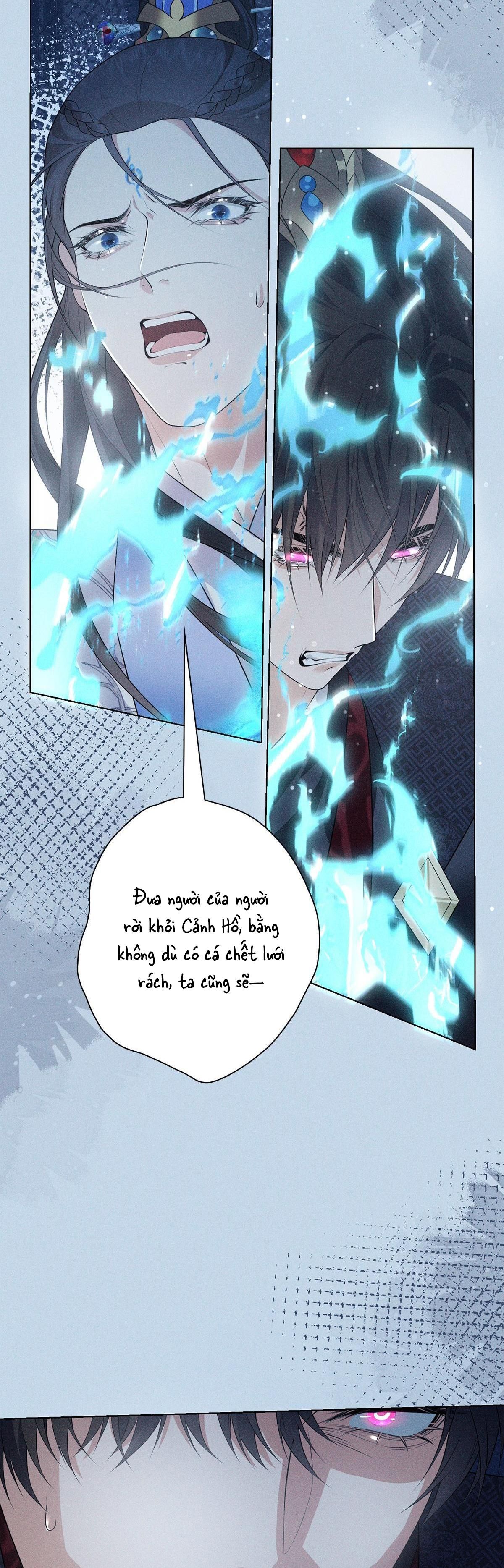 Chiếm Đoạt Ánh Trăng: Chapter 26