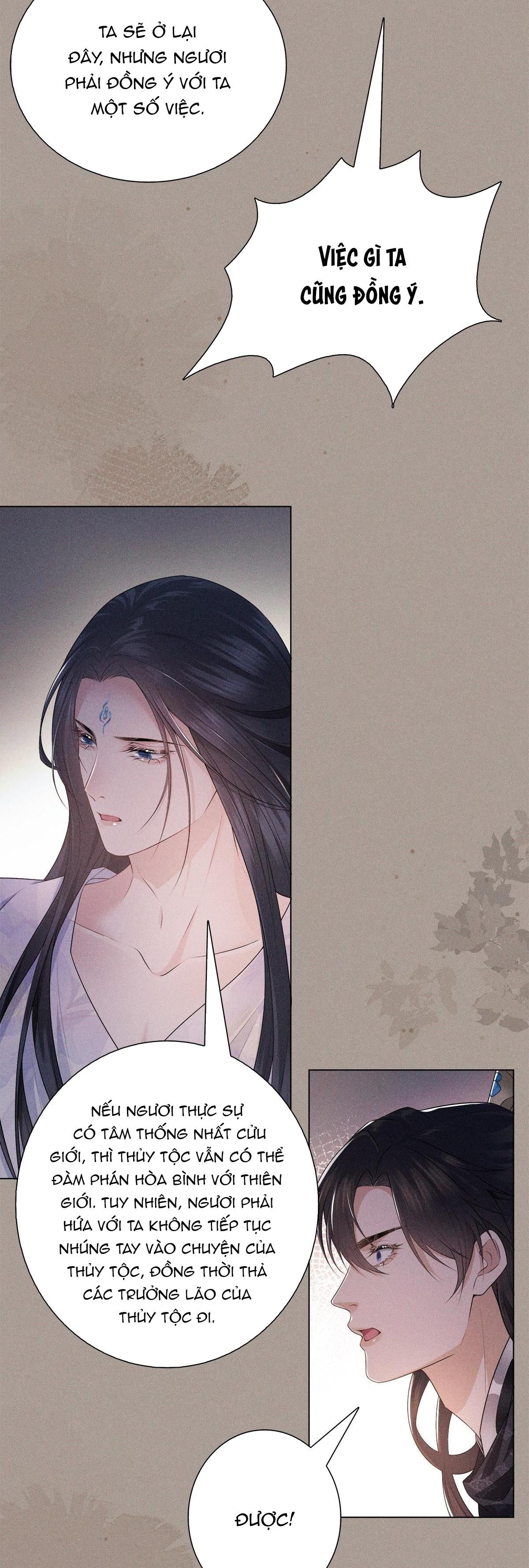 Chiếm Đoạt Ánh Trăng: Chapter 28