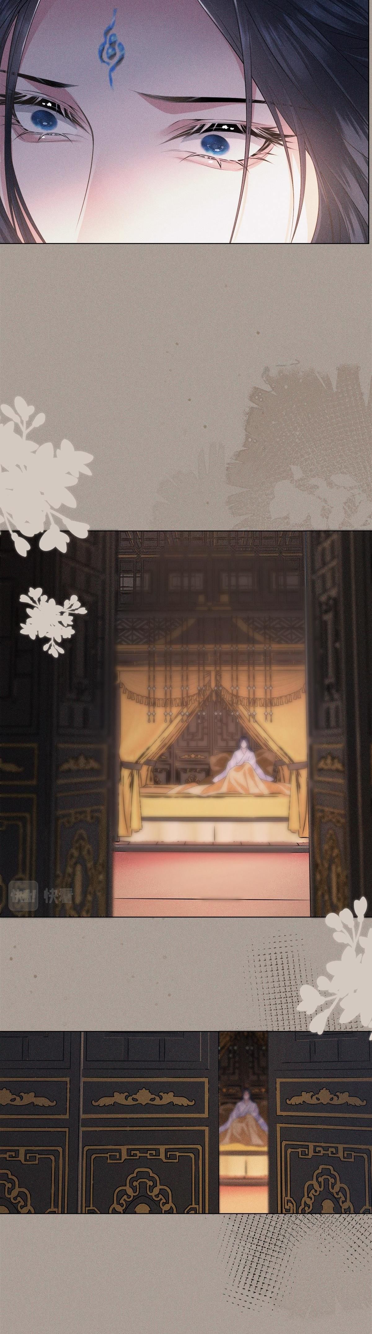 Chiếm Đoạt Ánh Trăng: Chapter 28