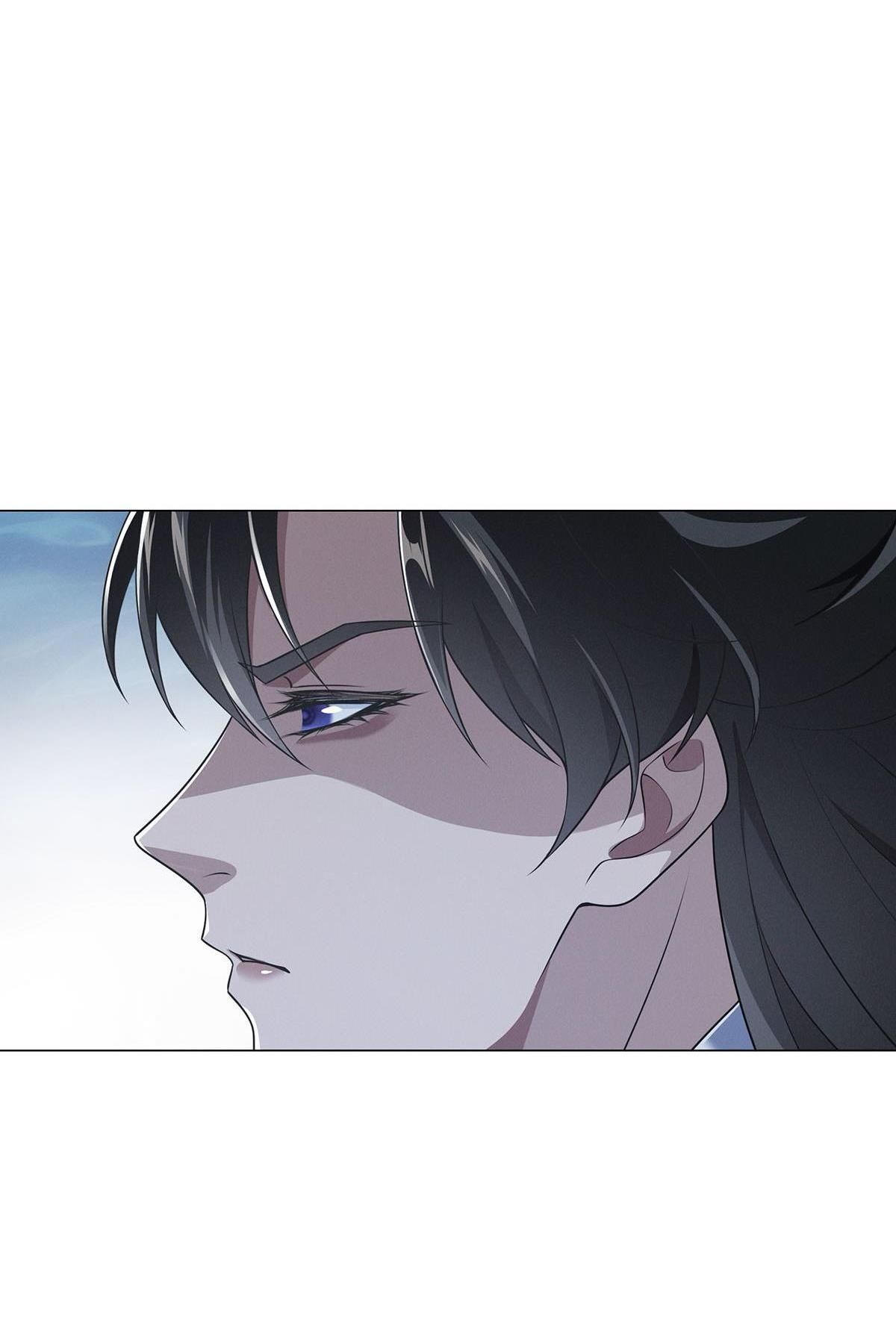 Chiếm Đoạt Ánh Trăng: Chapter 3