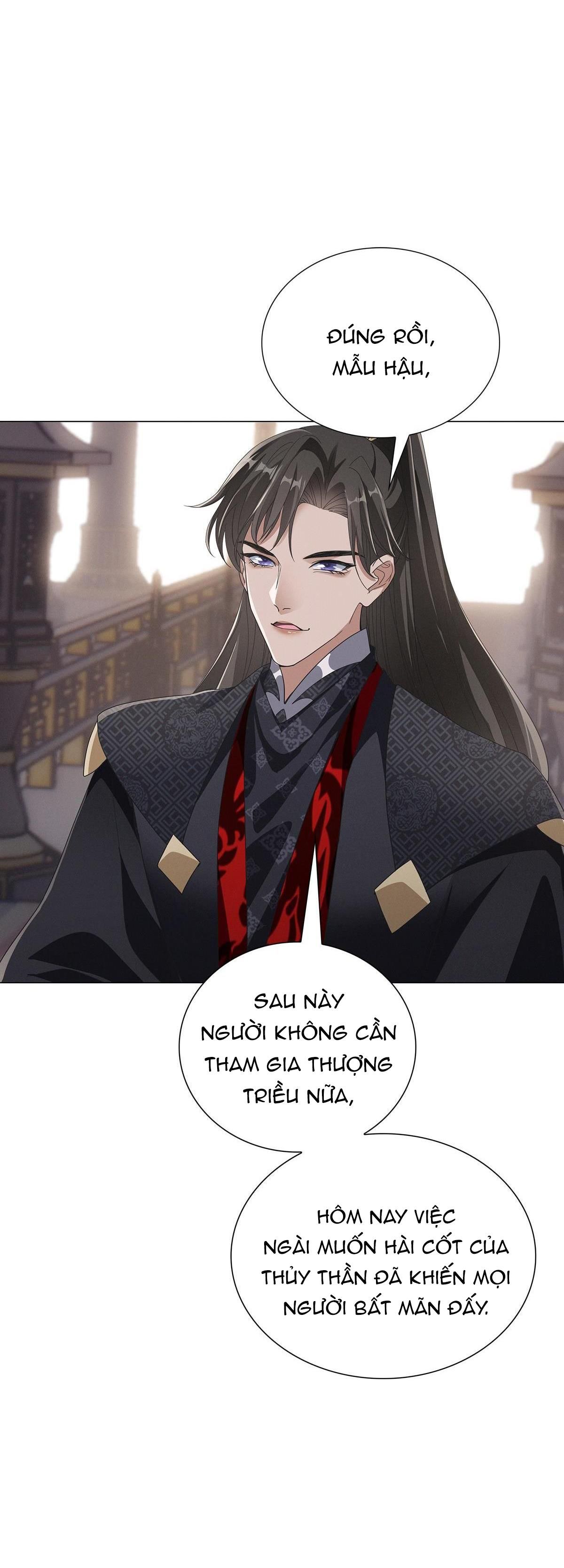 Chiếm Đoạt Ánh Trăng: Chapter 3