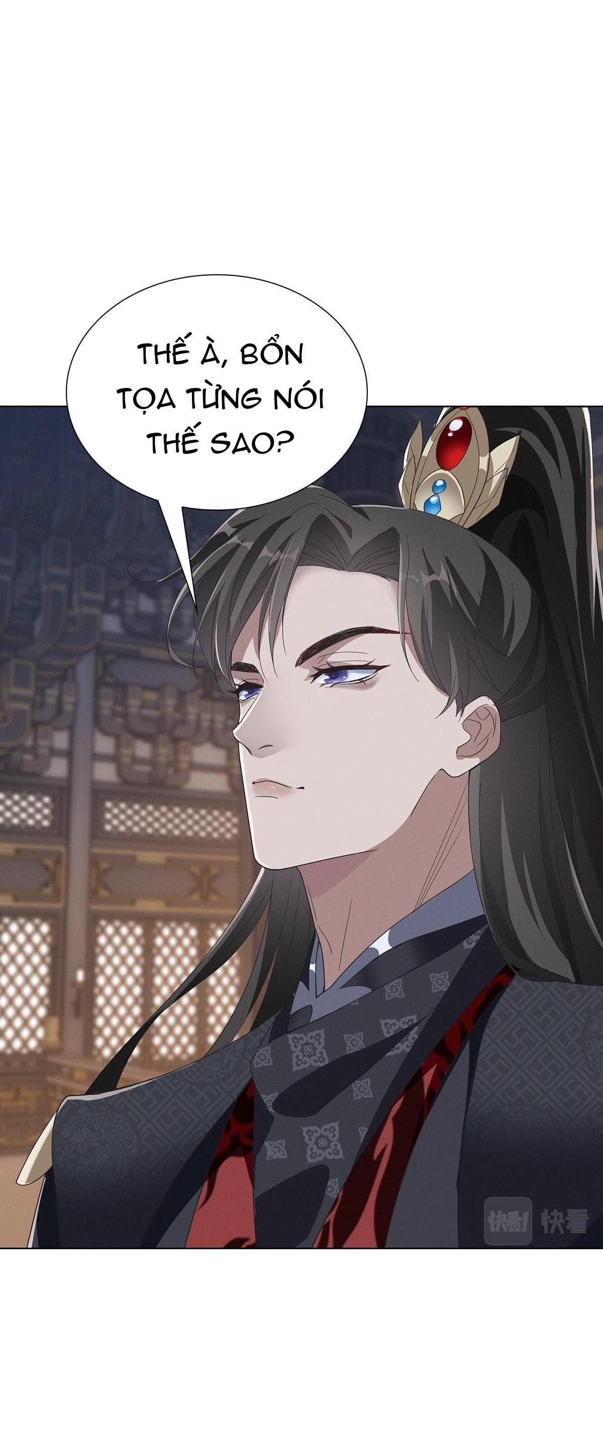 Chiếm Đoạt Ánh Trăng: Chapter 3