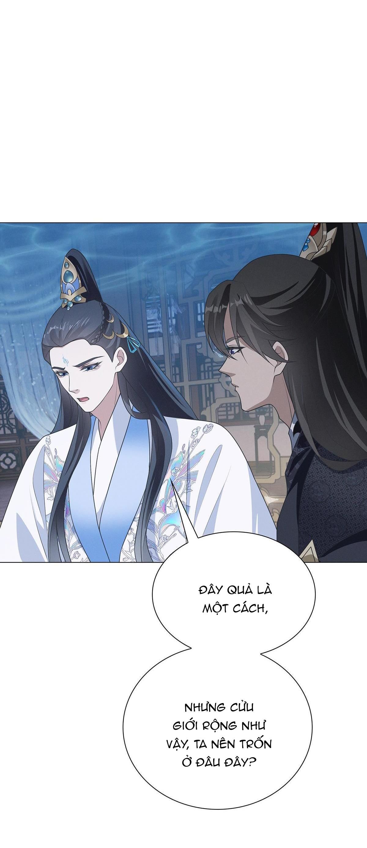 Chiếm Đoạt Ánh Trăng: Chapter 3