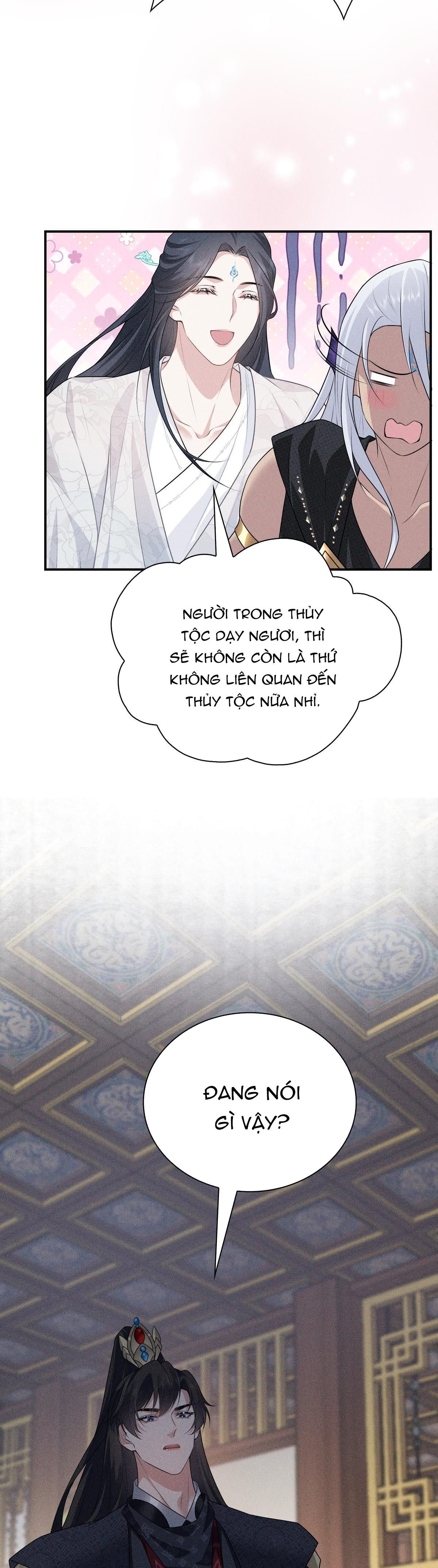 Chiếm Đoạt Ánh Trăng: Chapter 30