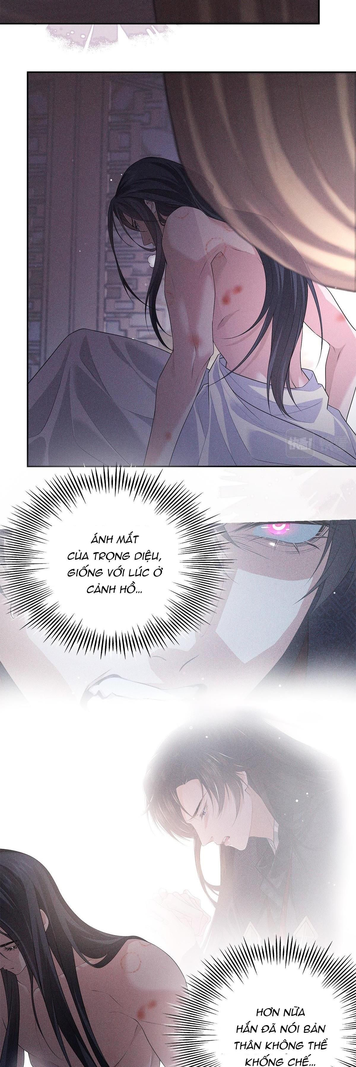 Chiếm Đoạt Ánh Trăng: Chapter 31