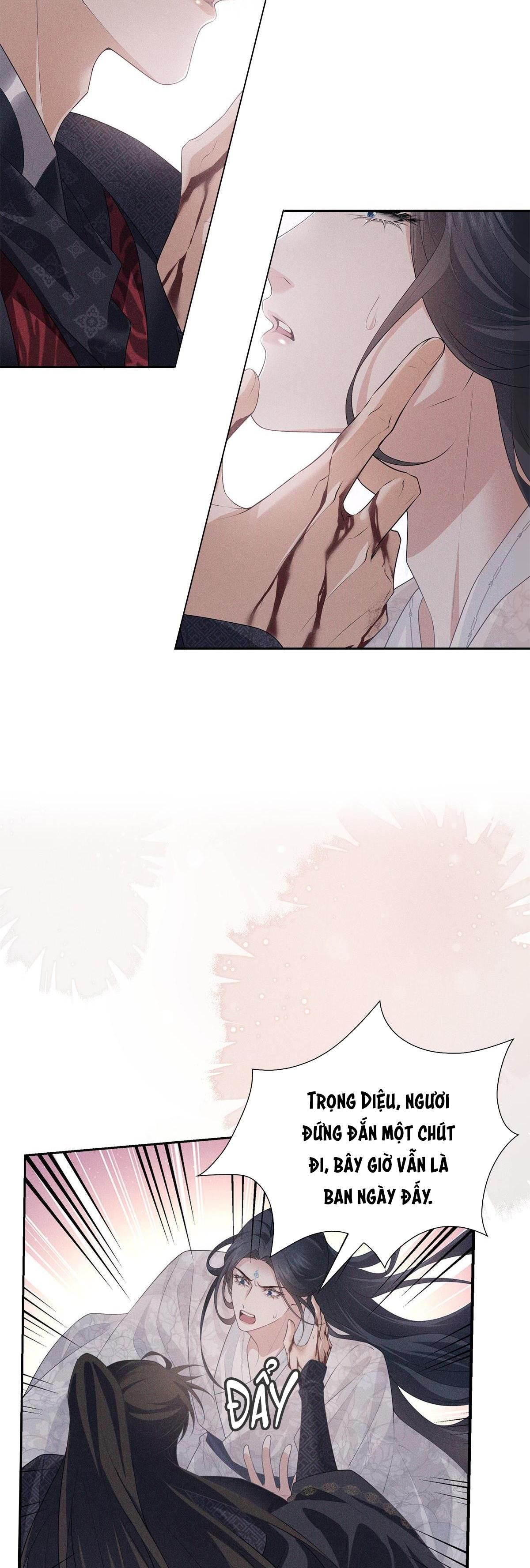 Chiếm Đoạt Ánh Trăng: Chapter 31