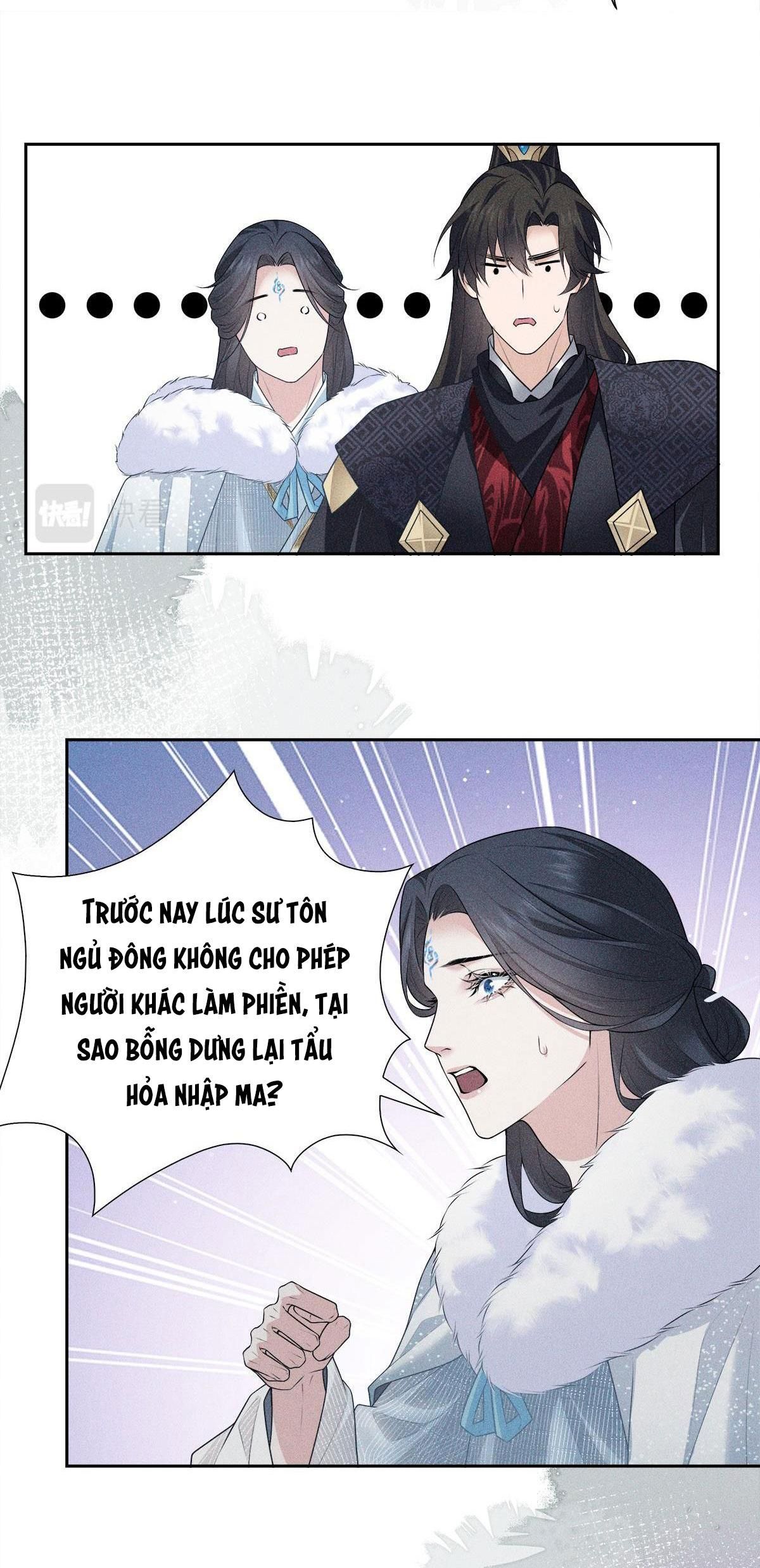 Chiếm Đoạt Ánh Trăng: Chapter 33