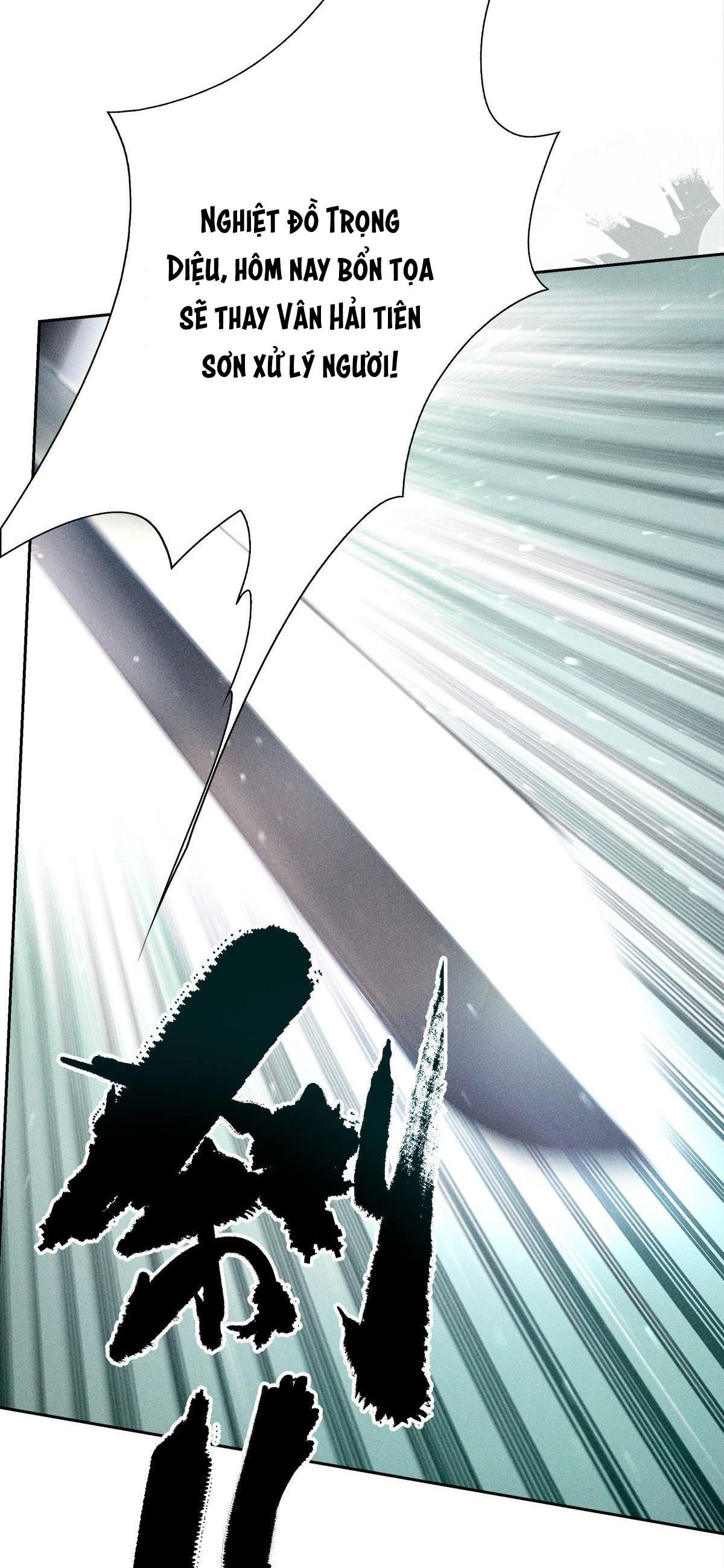 Chiếm Đoạt Ánh Trăng: Chapter 33