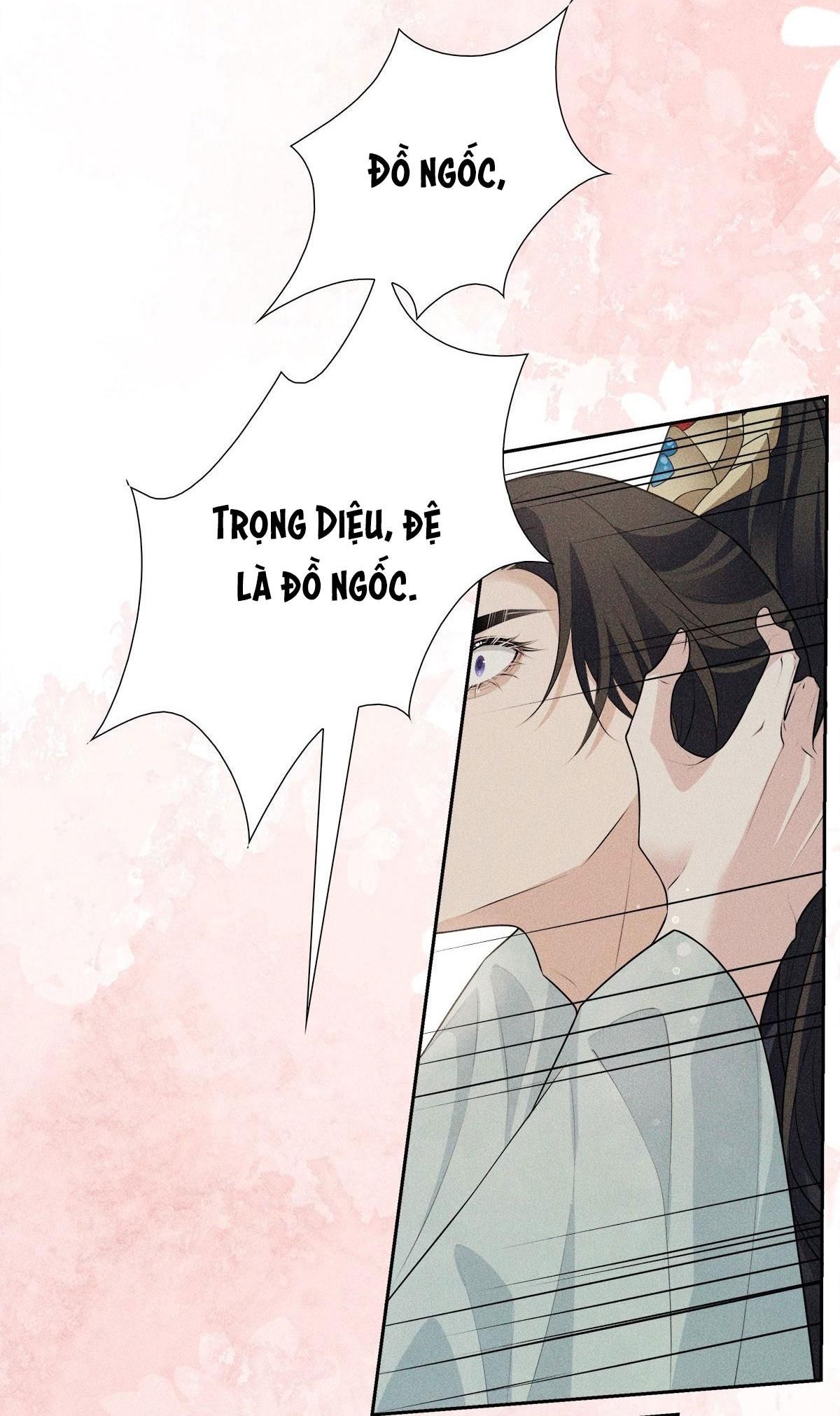 Chiếm Đoạt Ánh Trăng: Chapter 36