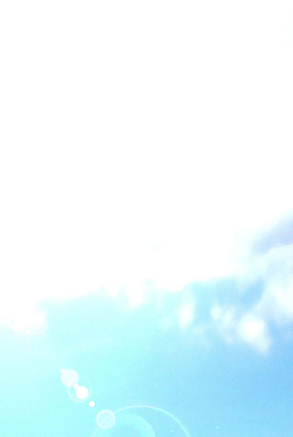 Chiếm Đoạt Ánh Trăng: Chapter 37