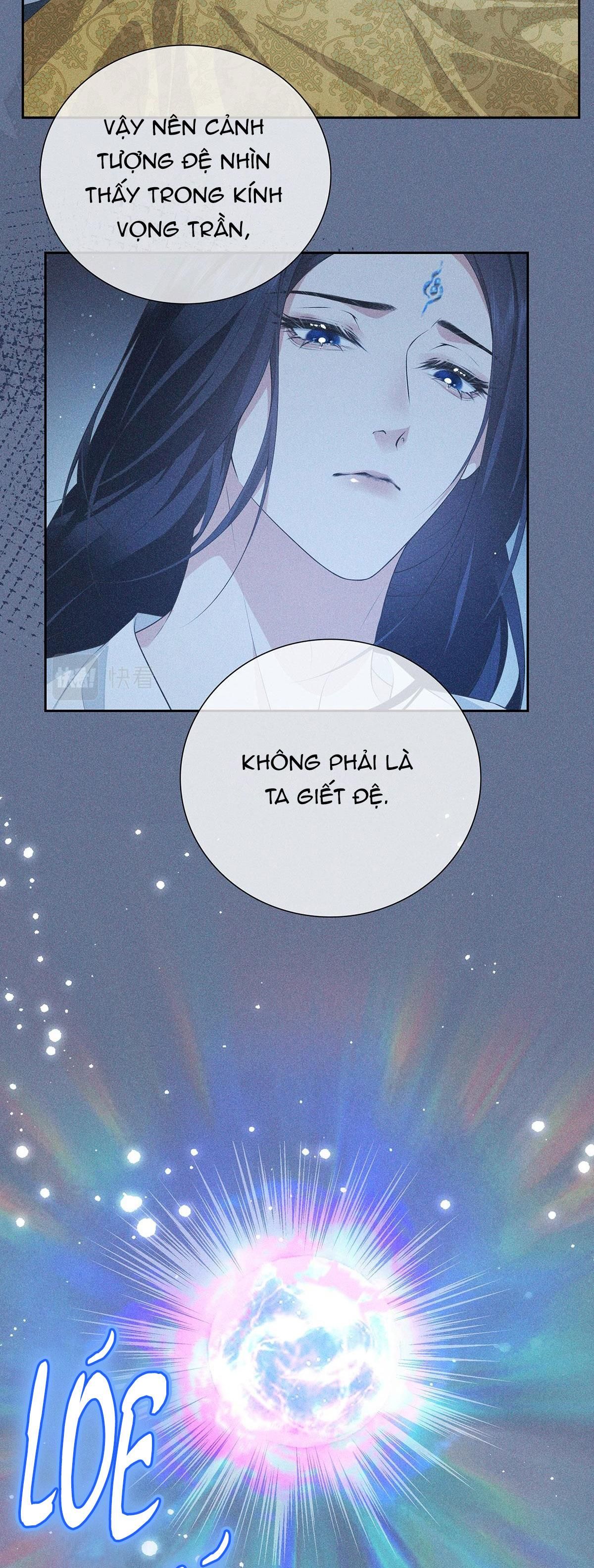 Chiếm Đoạt Ánh Trăng: Chapter 37