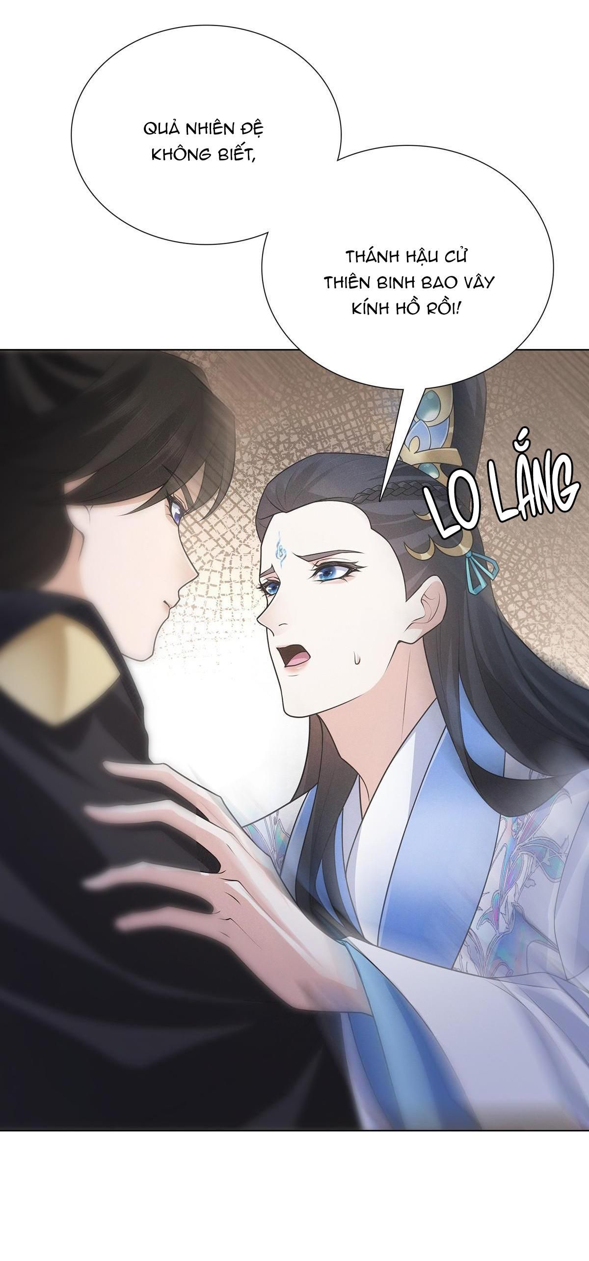 Chiếm Đoạt Ánh Trăng: Chapter 4