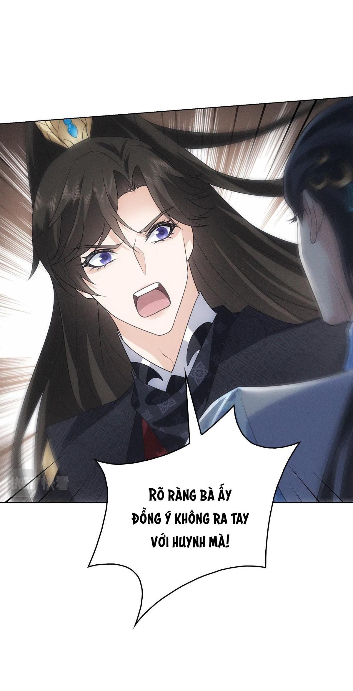 Chiếm Đoạt Ánh Trăng: Chapter 4