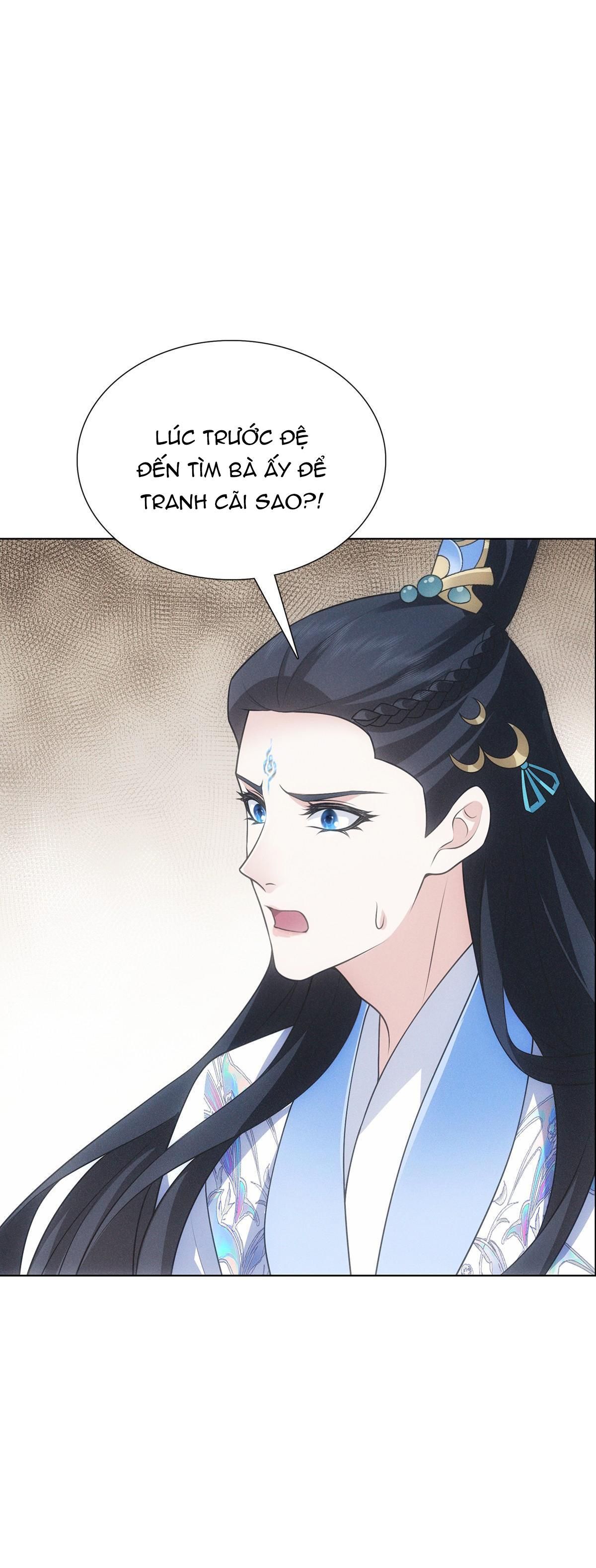 Chiếm Đoạt Ánh Trăng: Chapter 4