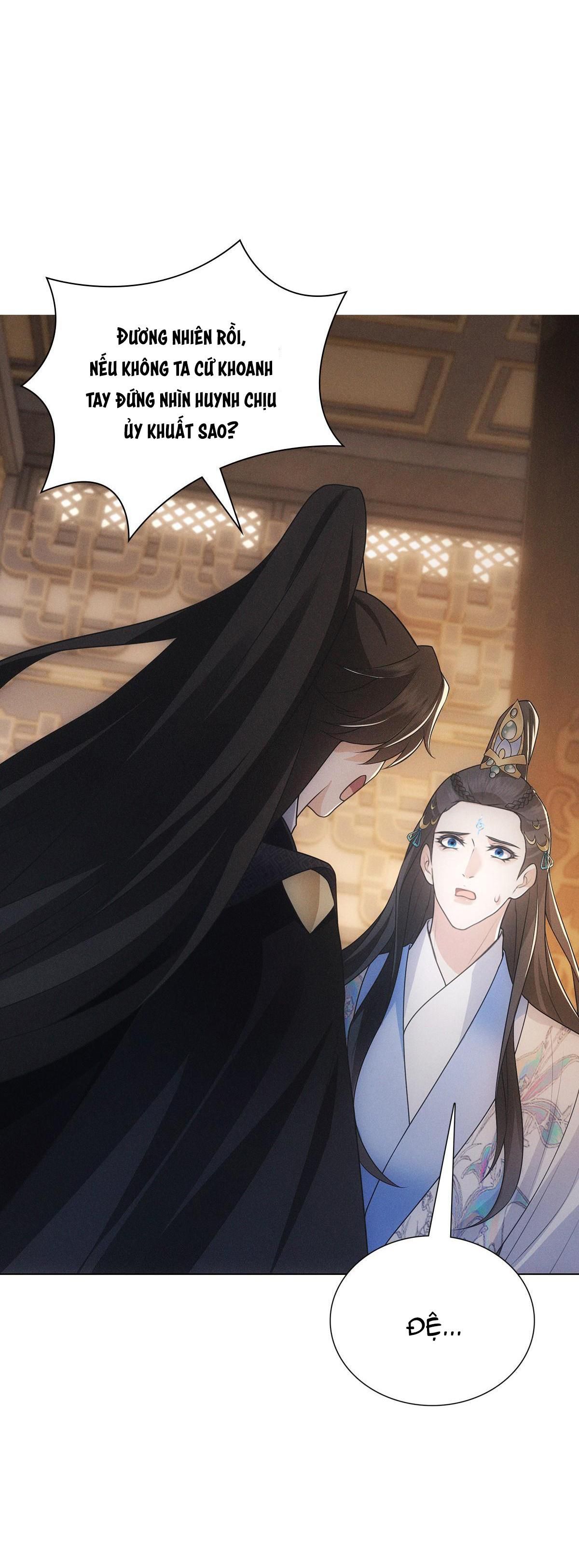 Chiếm Đoạt Ánh Trăng: Chapter 4