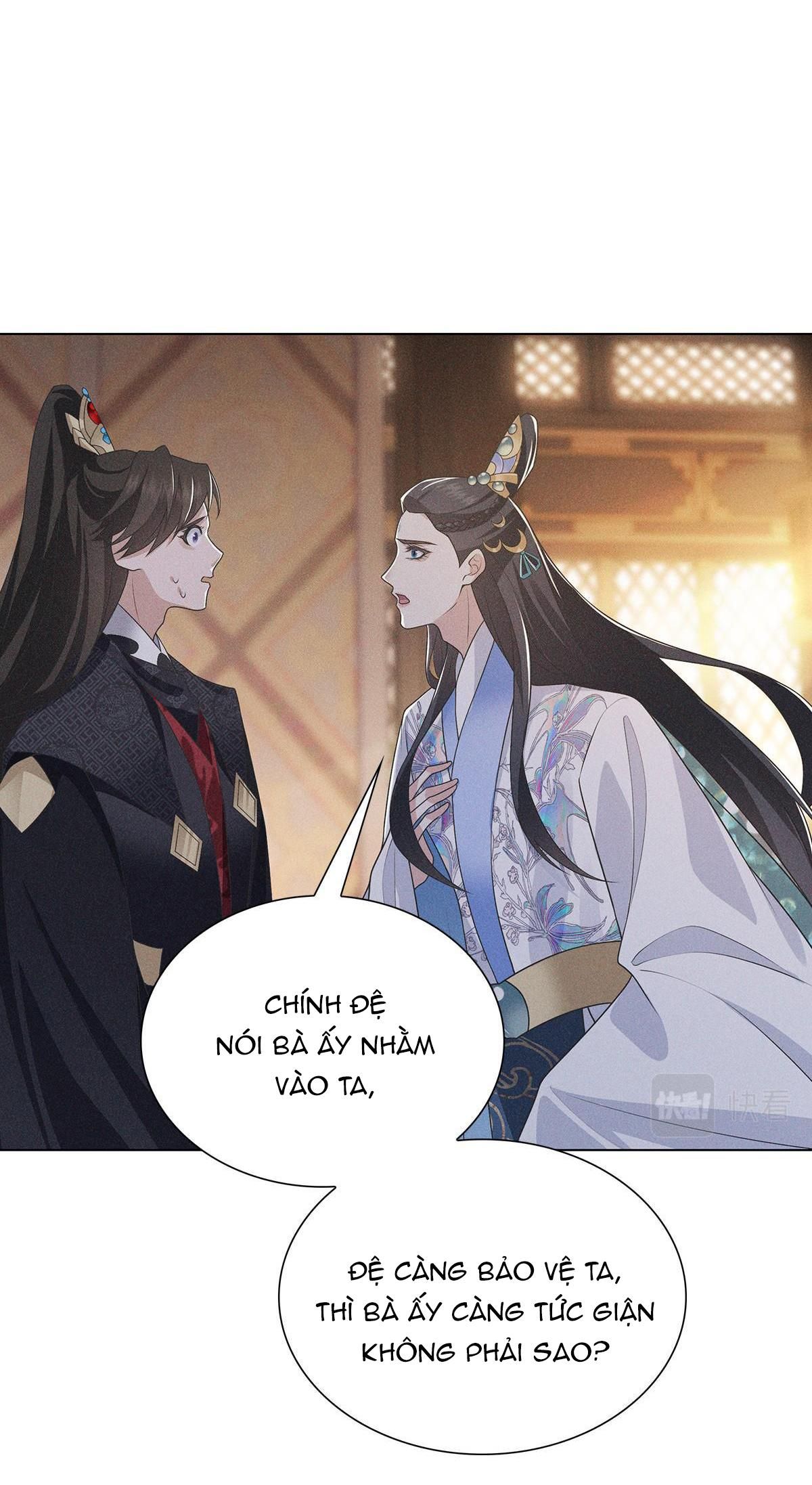 Chiếm Đoạt Ánh Trăng: Chapter 4