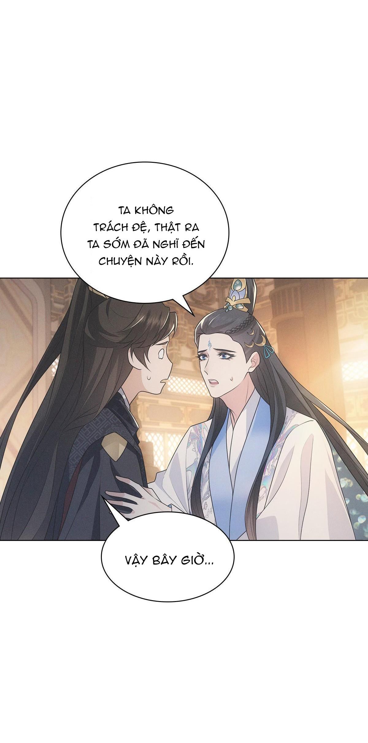 Chiếm Đoạt Ánh Trăng: Chapter 4