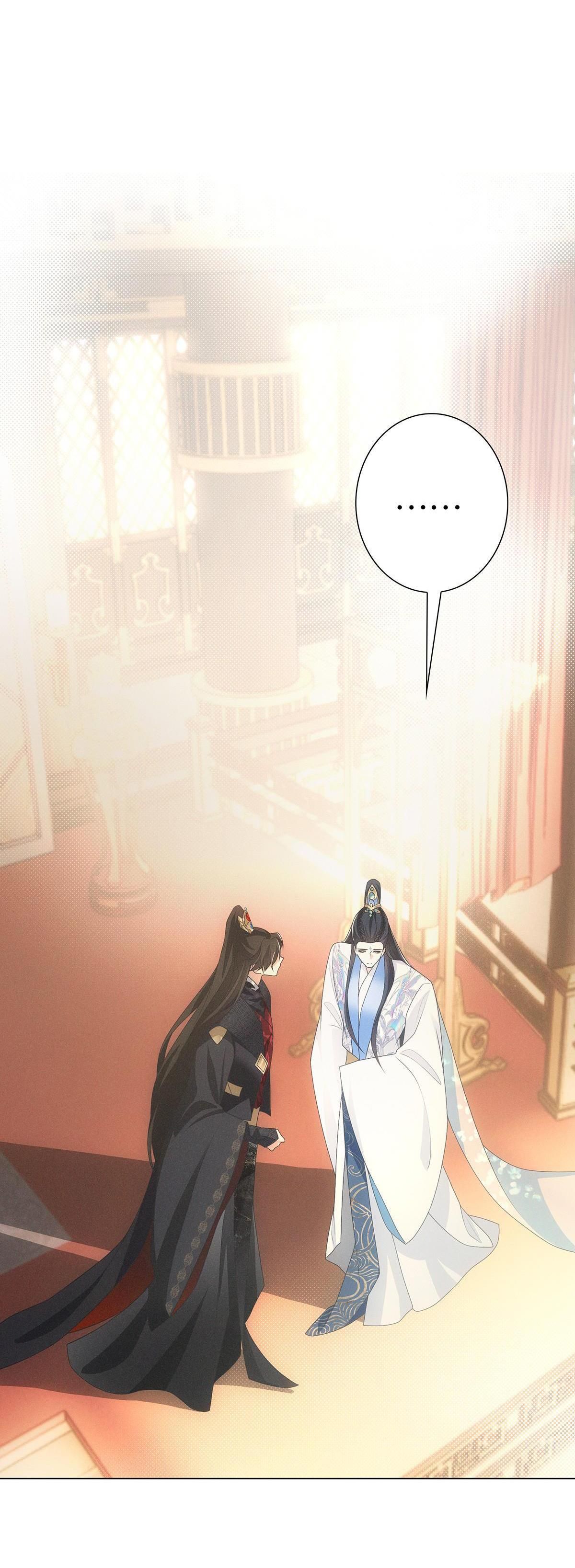 Chiếm Đoạt Ánh Trăng: Chapter 4