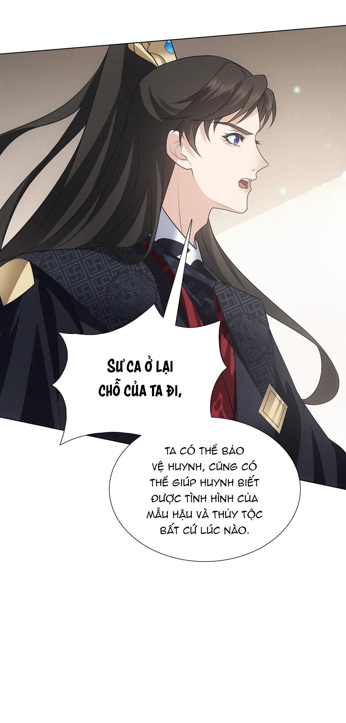 Chiếm Đoạt Ánh Trăng: Chapter 4