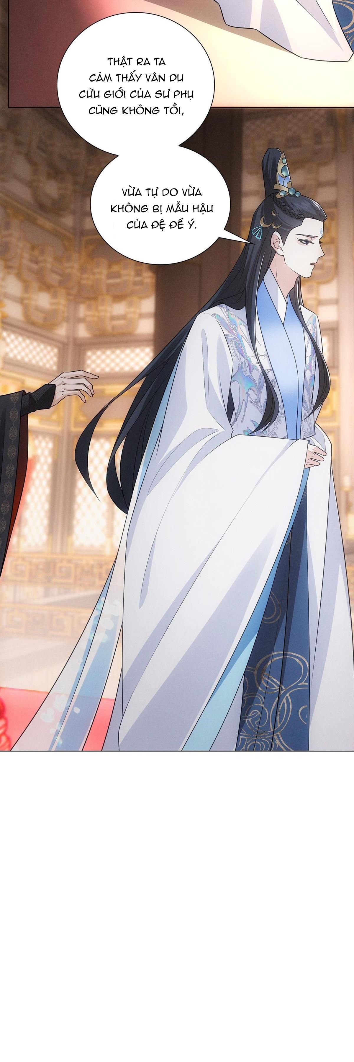 Chiếm Đoạt Ánh Trăng: Chapter 4