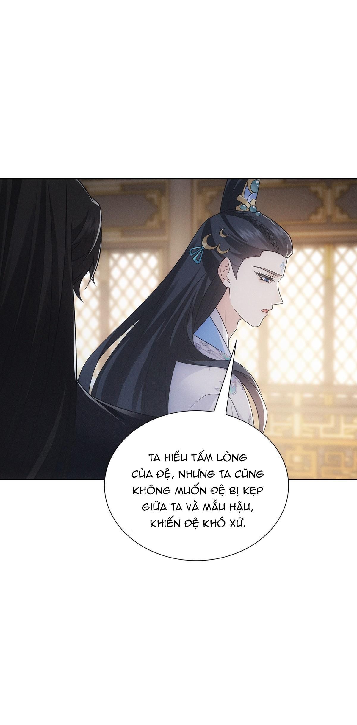 Chiếm Đoạt Ánh Trăng: Chapter 4