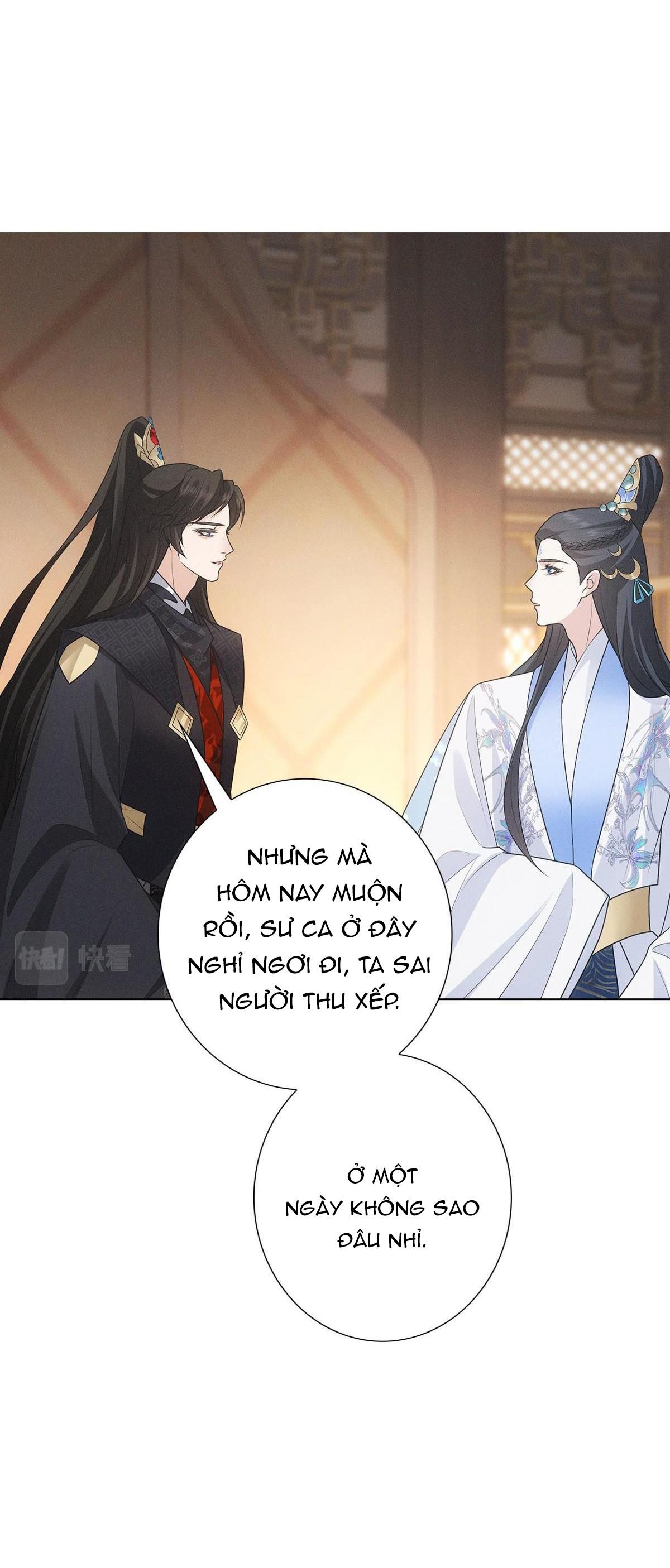 Chiếm Đoạt Ánh Trăng: Chapter 4