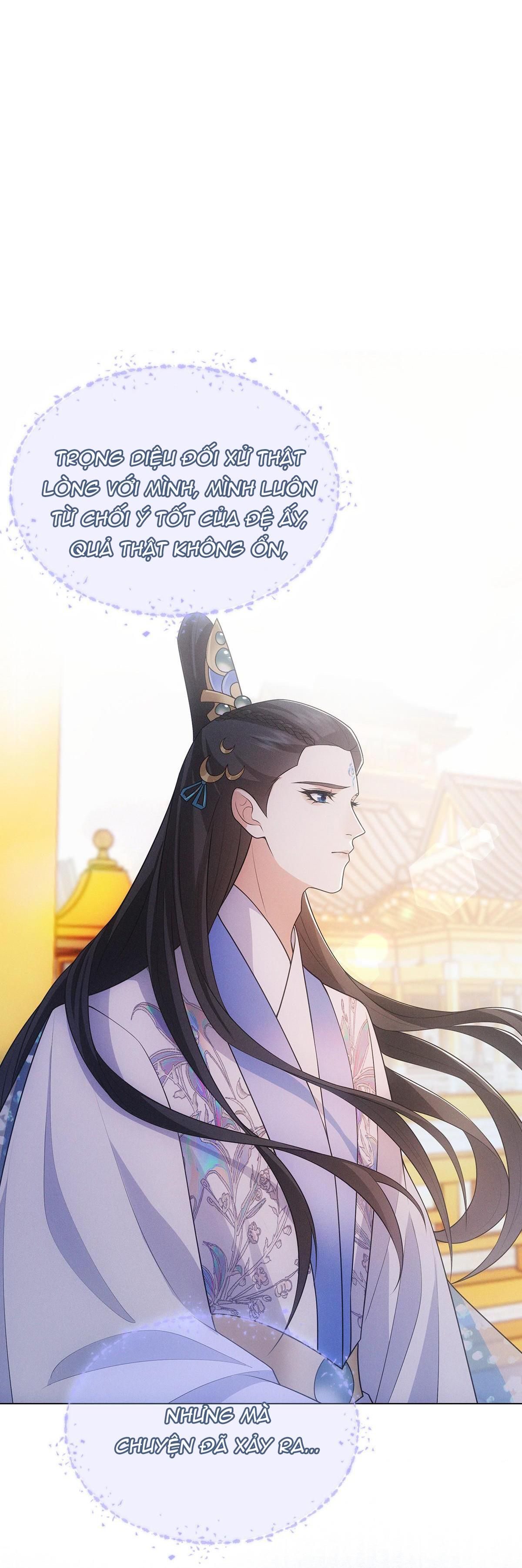 Chiếm Đoạt Ánh Trăng: Chapter 4