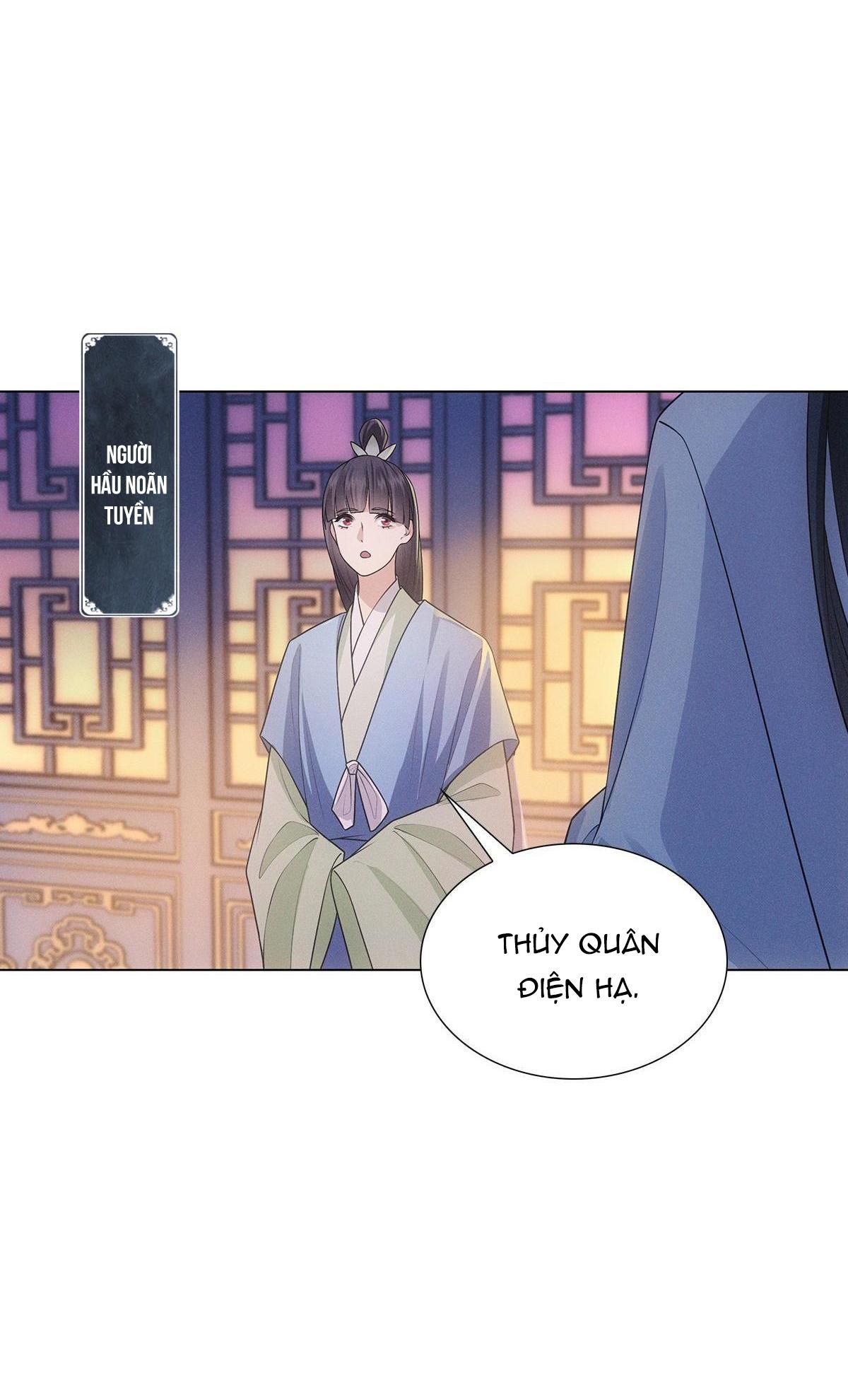 Chiếm Đoạt Ánh Trăng: Chapter 4